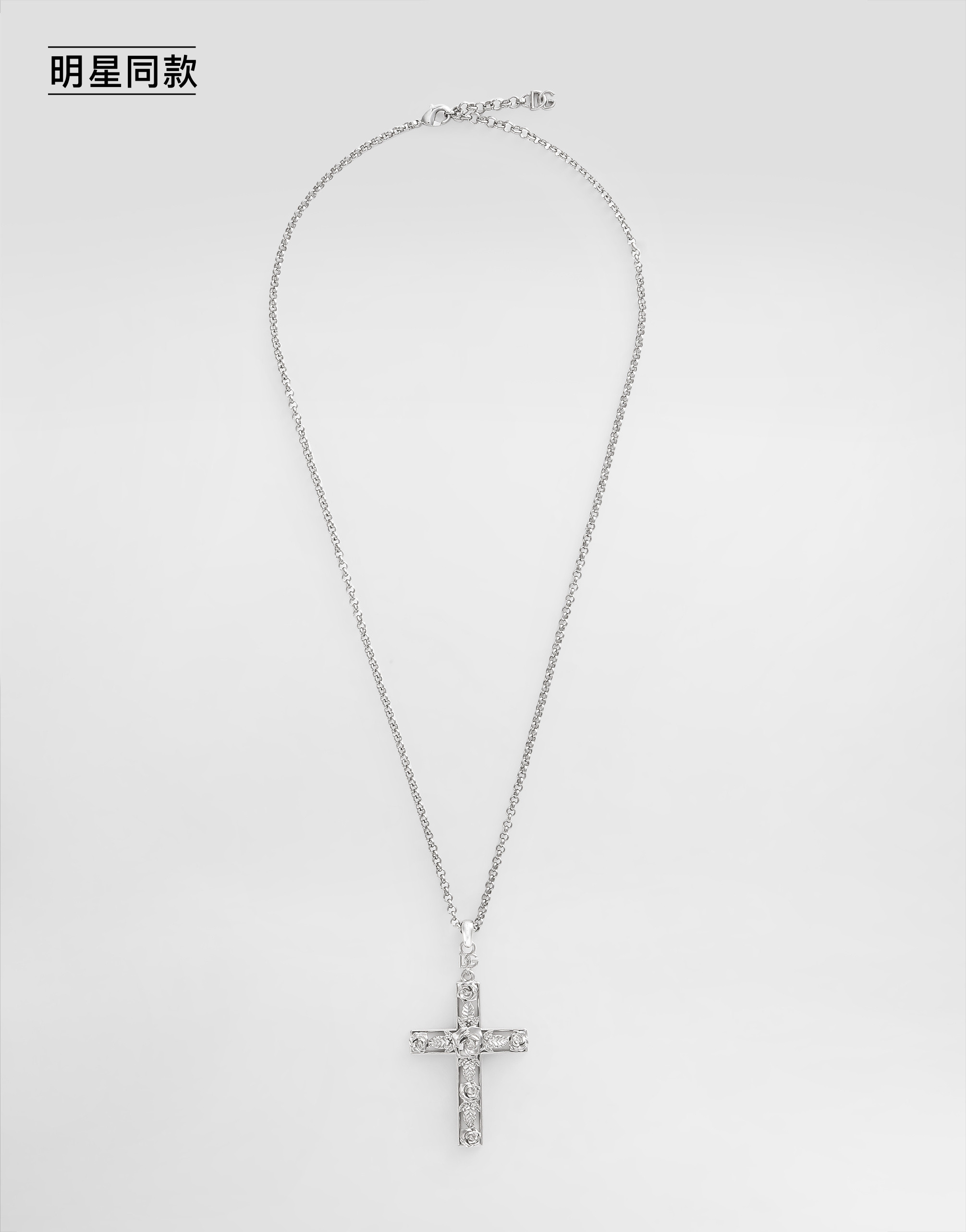 https://asset.dolcegabbana.com.cn/dg-prod-pim/1776838323-322-WNR1I1W1111-SILVER2FPALLADIUM-1.png