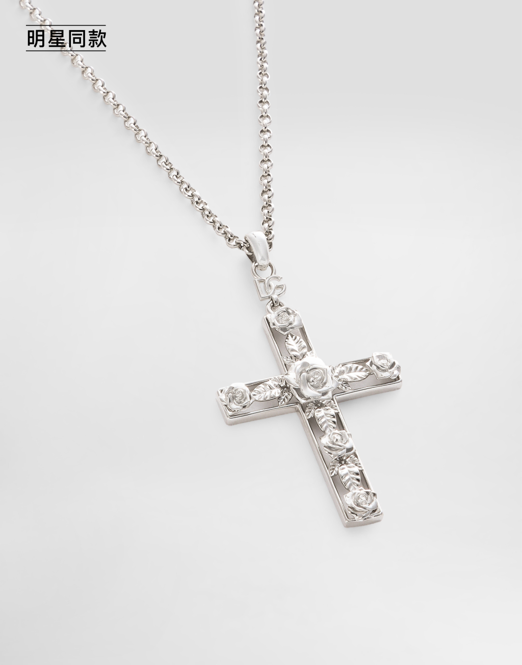 明星同款徽标金属项链3