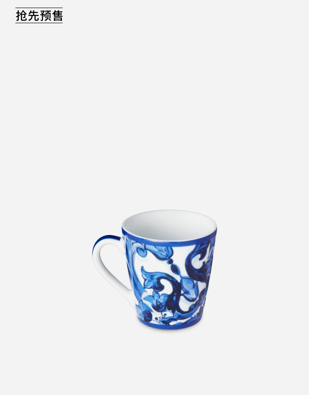 【家居礼盒】瓷器马克杯双杯套组7