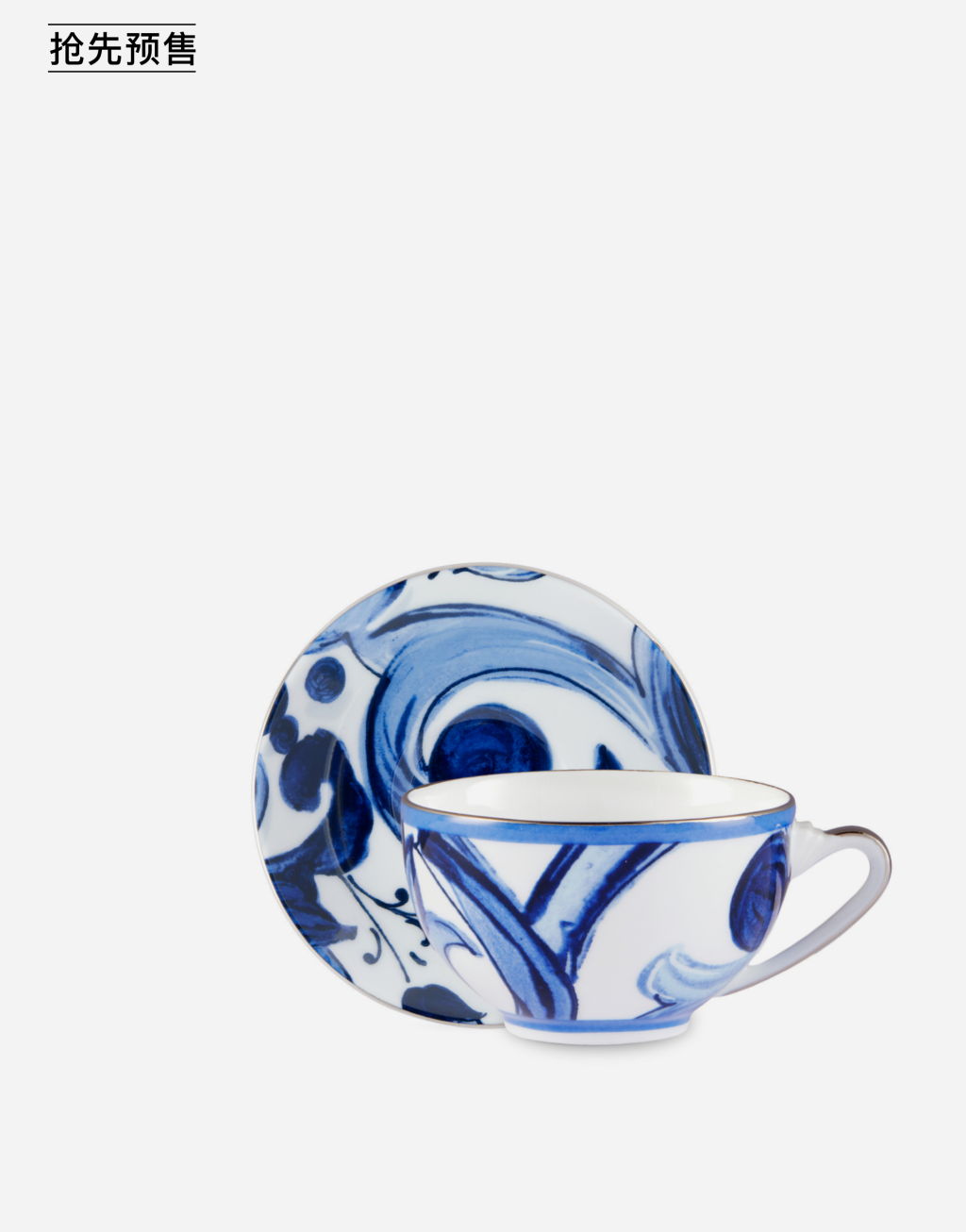【家居礼盒】瓷器茶杯与茶碟套组*2套组3