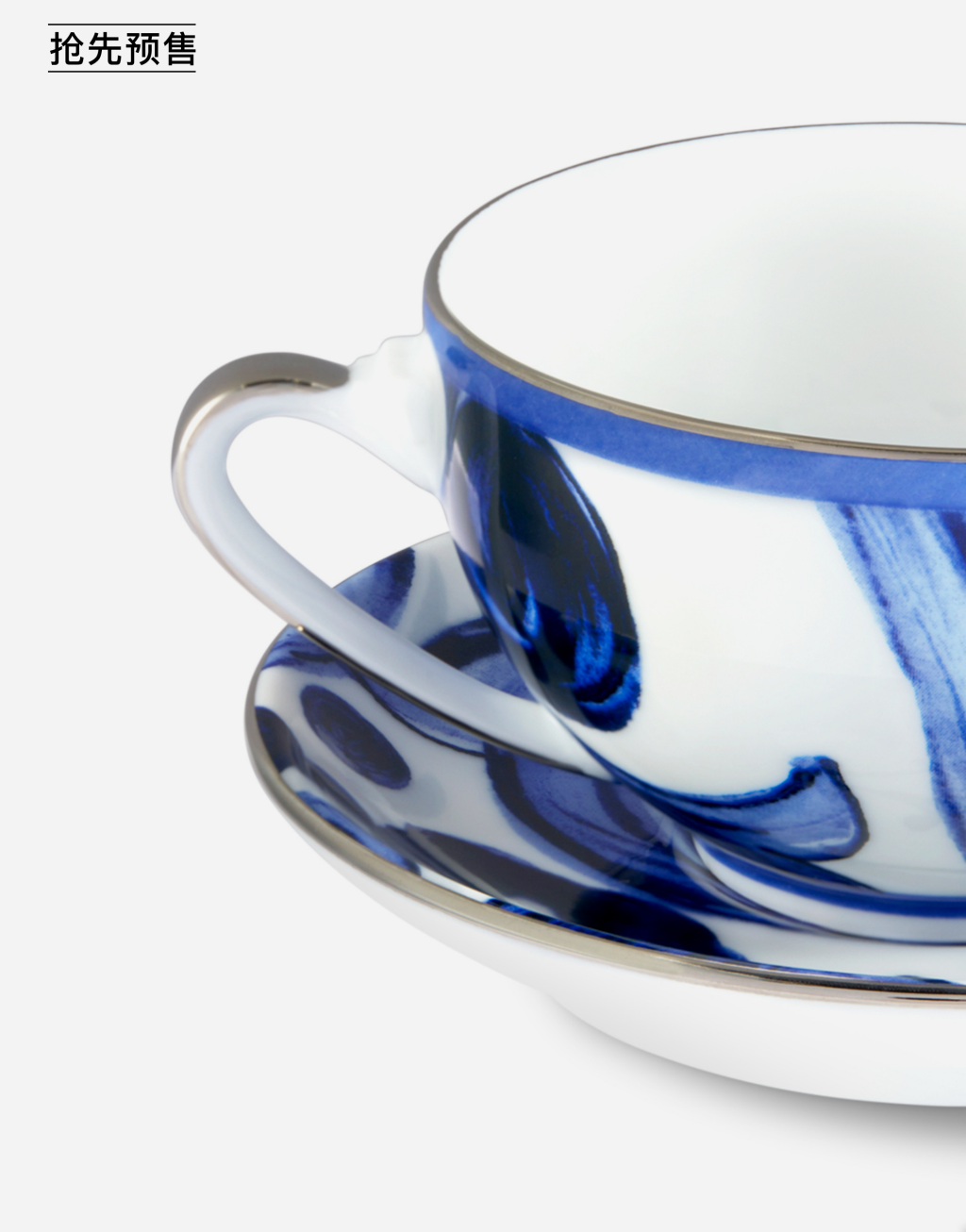 【家居礼盒】瓷器茶杯与茶碟套组*2套组5