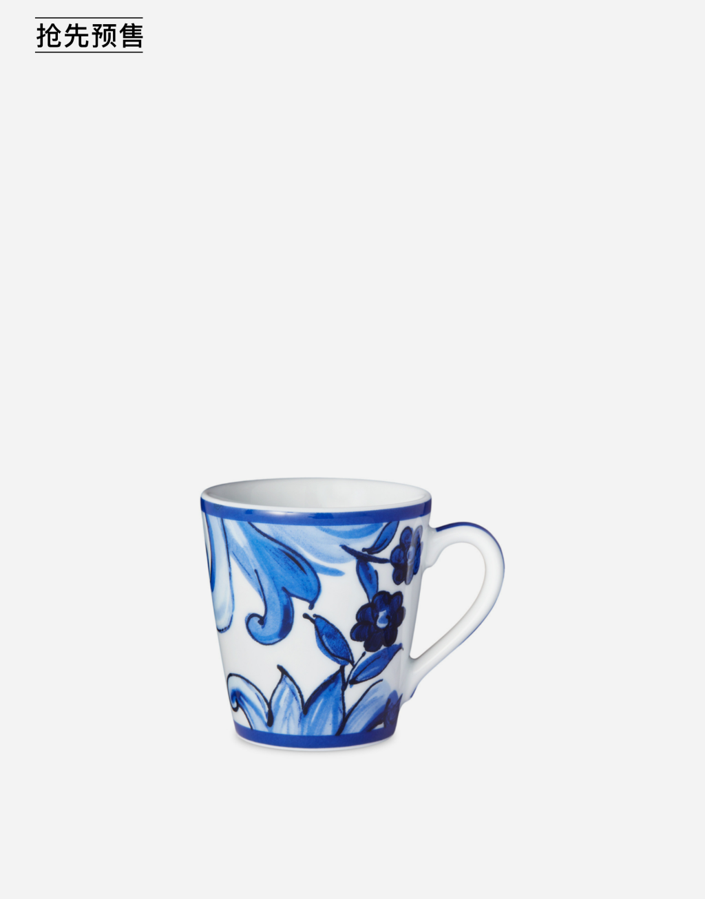 【家居礼盒】瓷器马克杯双杯套组2