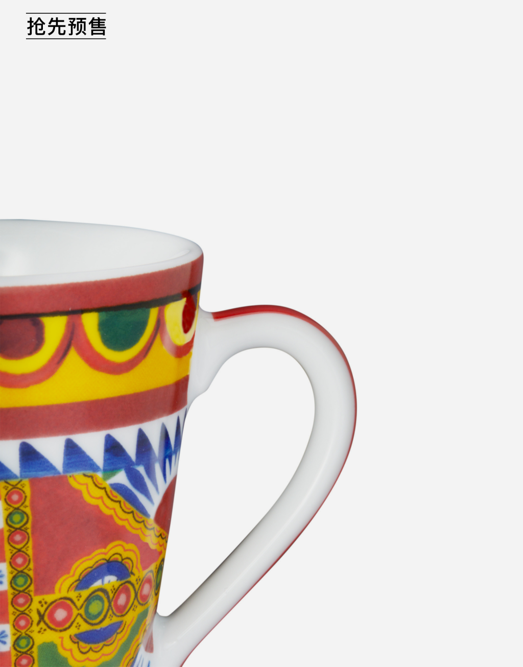 【家居礼盒】瓷器马克杯双杯套组5