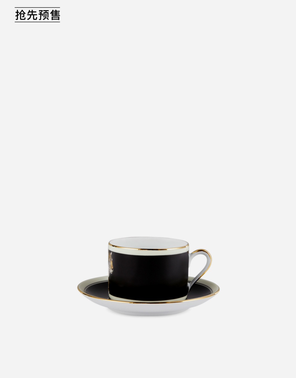【家居礼盒】瓷器茶杯与茶碟套组*2套组8