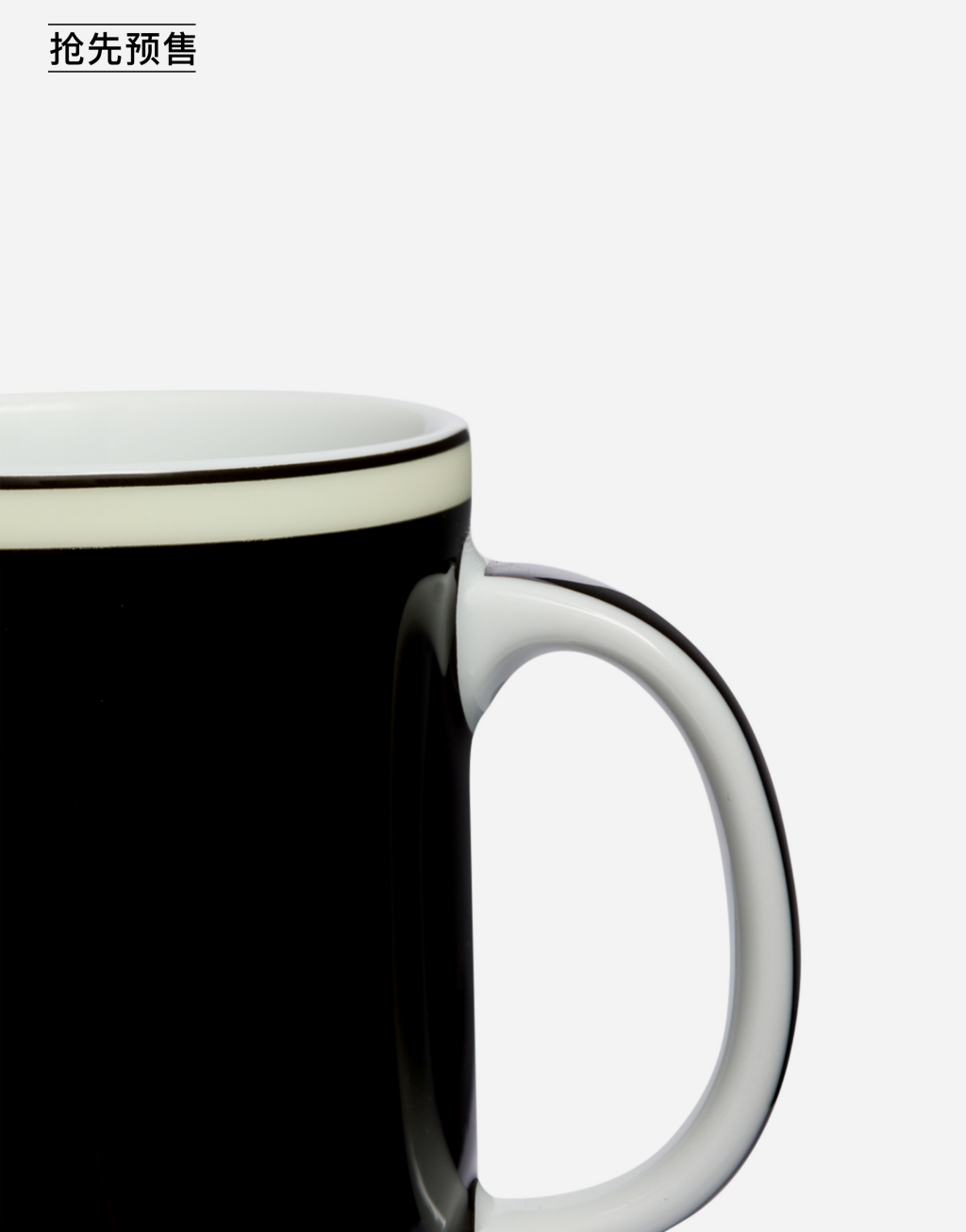 【家居礼盒】瓷器马克杯双杯套组5