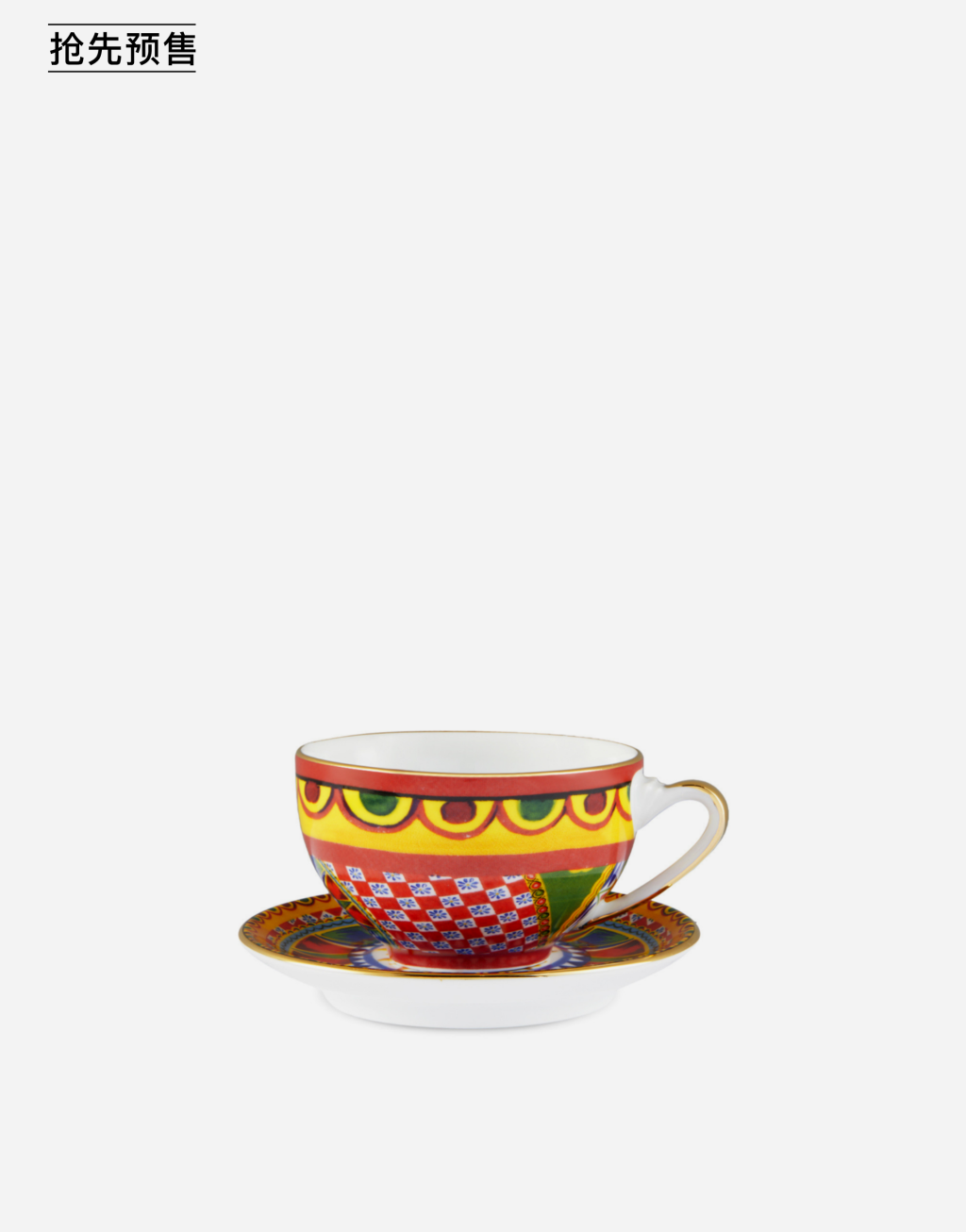 【家居礼盒】瓷器茶杯与茶碟套组*2套组3