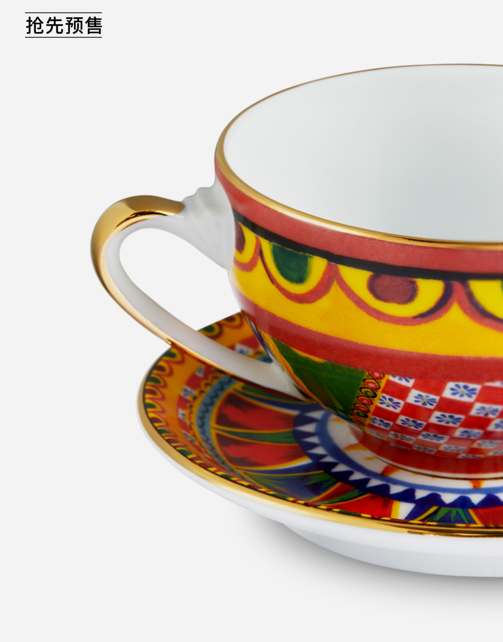 【家居礼盒】瓷器茶杯与茶碟套组*2套组4