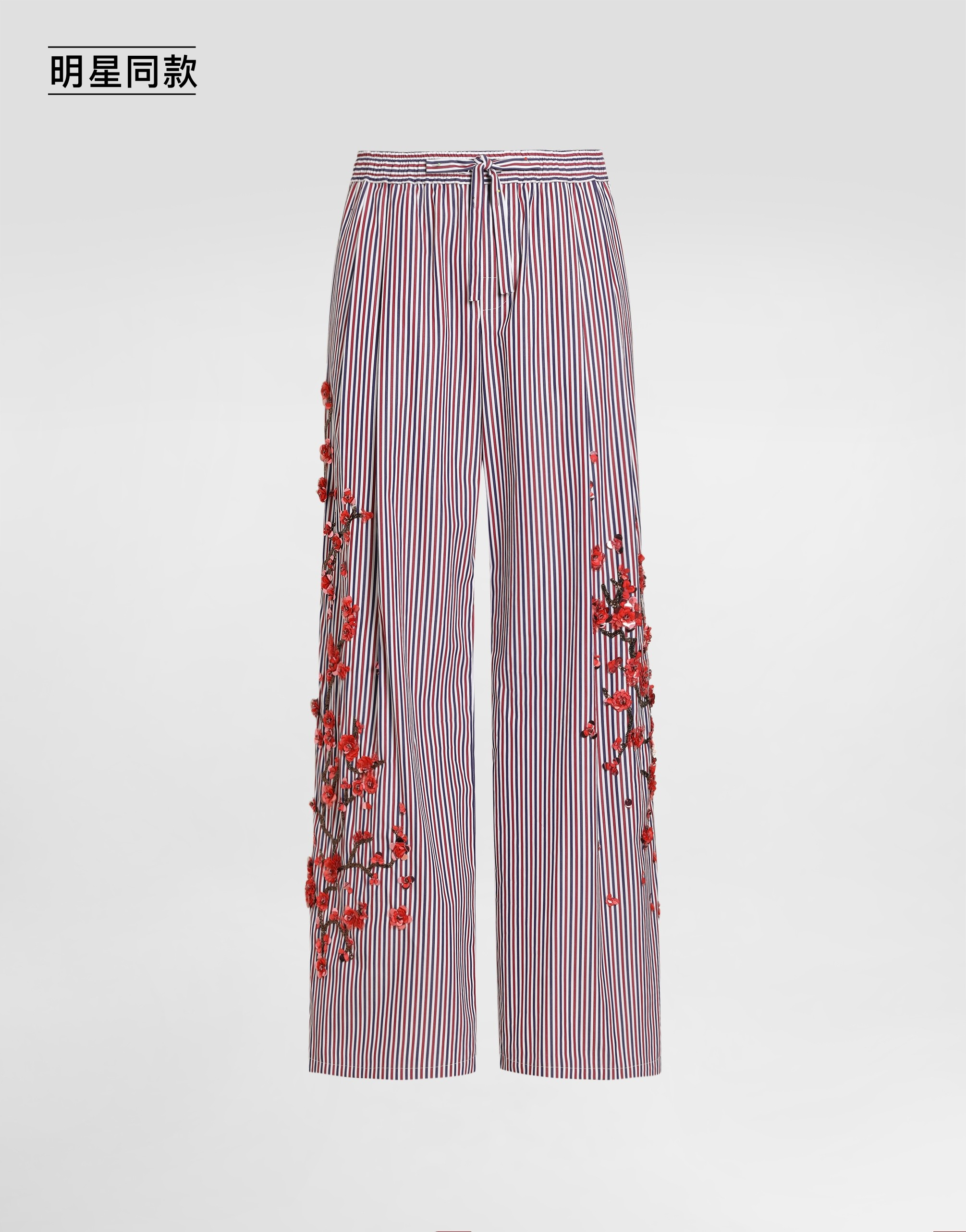 https://asset.dolcegabbana.com.cn/dg-prod-pim/1778462487-322-GP1N9ZGK177-COMBINED%2BCOLOUR-1.png