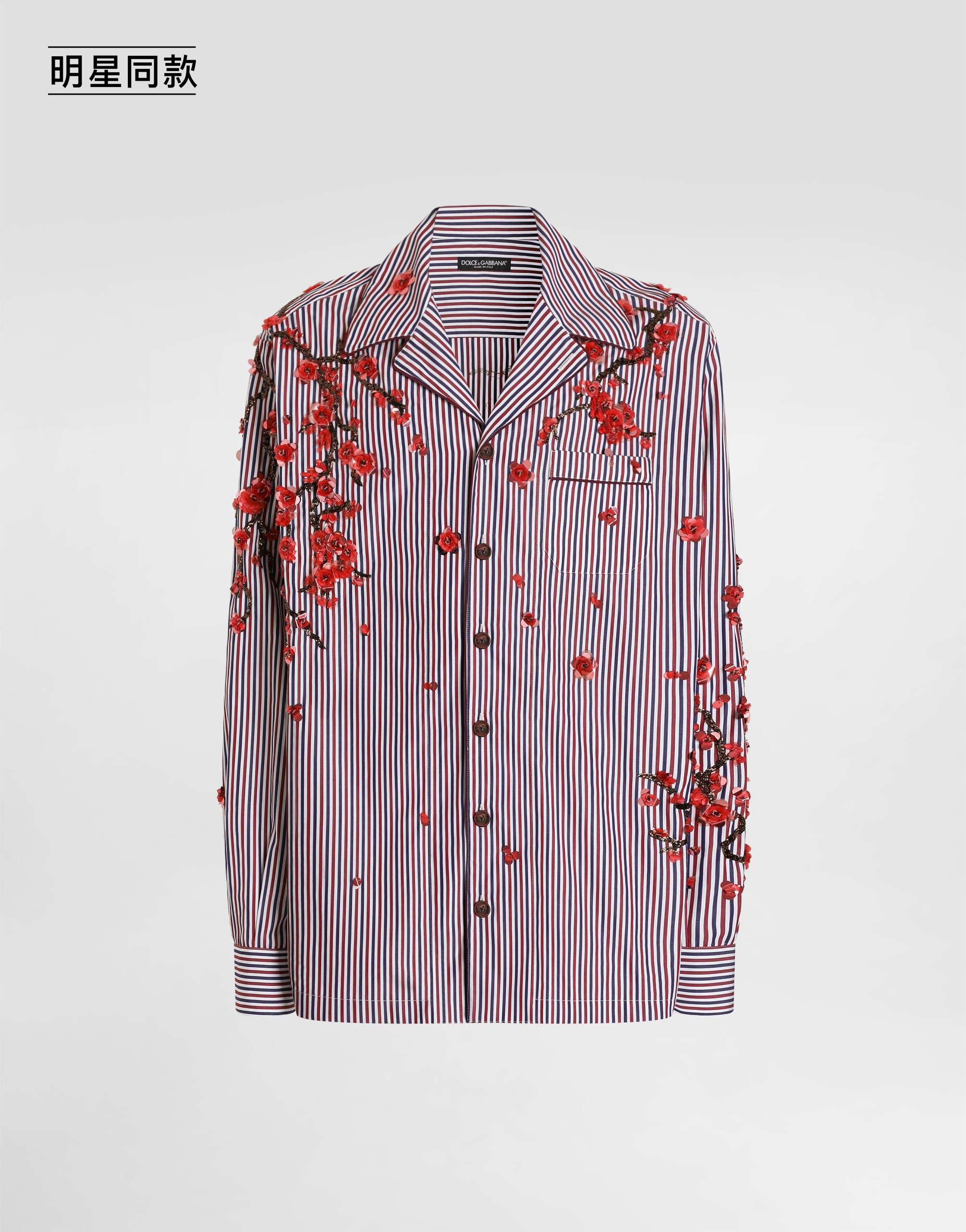https://asset.dolcegabbana.com.cn/dg-prod-pim/1778462519-322-G5OL9ZGK177-COMBINED%2BCOLOUR-1.png