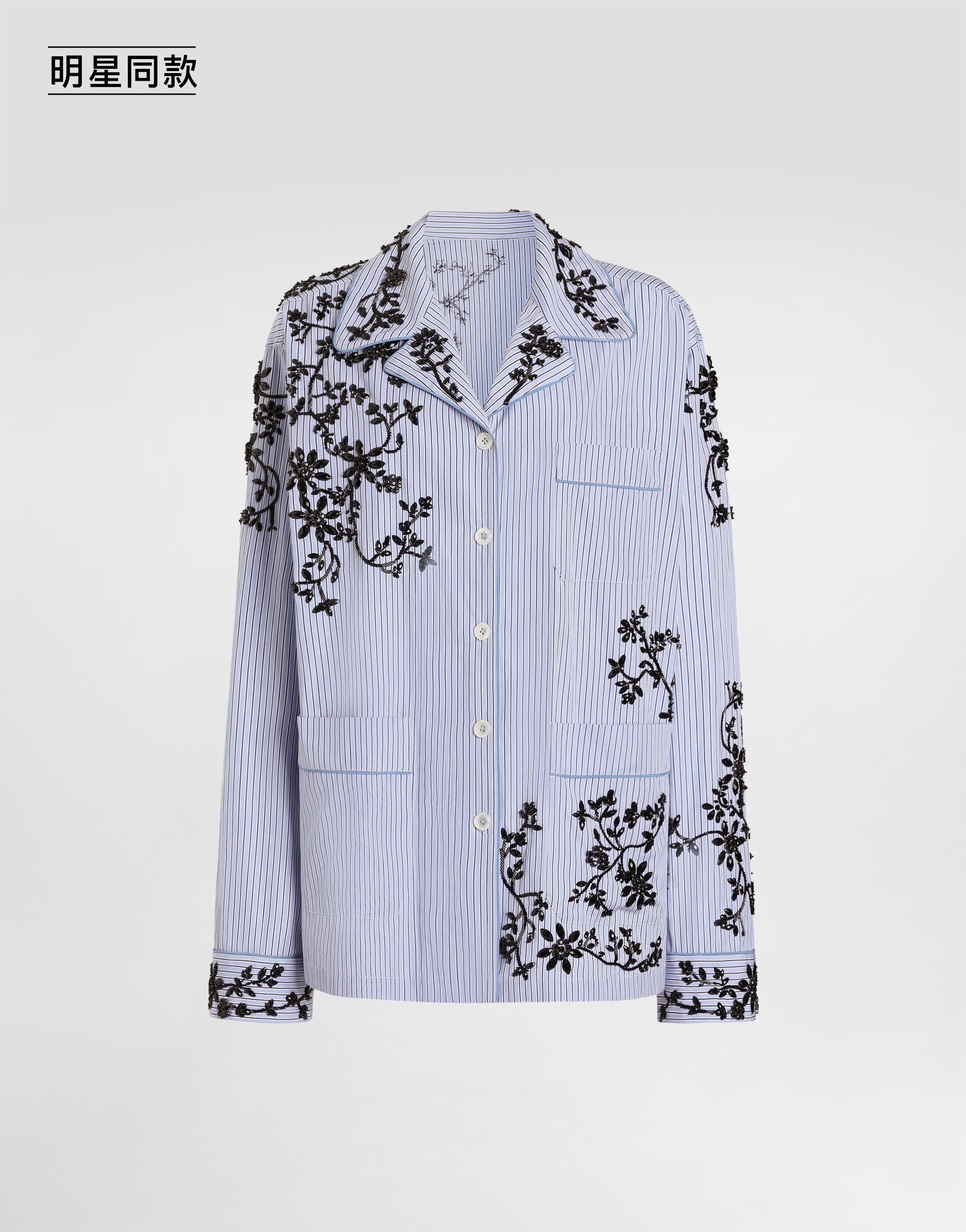 https://asset.dolcegabbana.com.cn/dg-prod-pim/1778462547-322-F5U42ZGDDRZ-EMBROIDERED-1.png