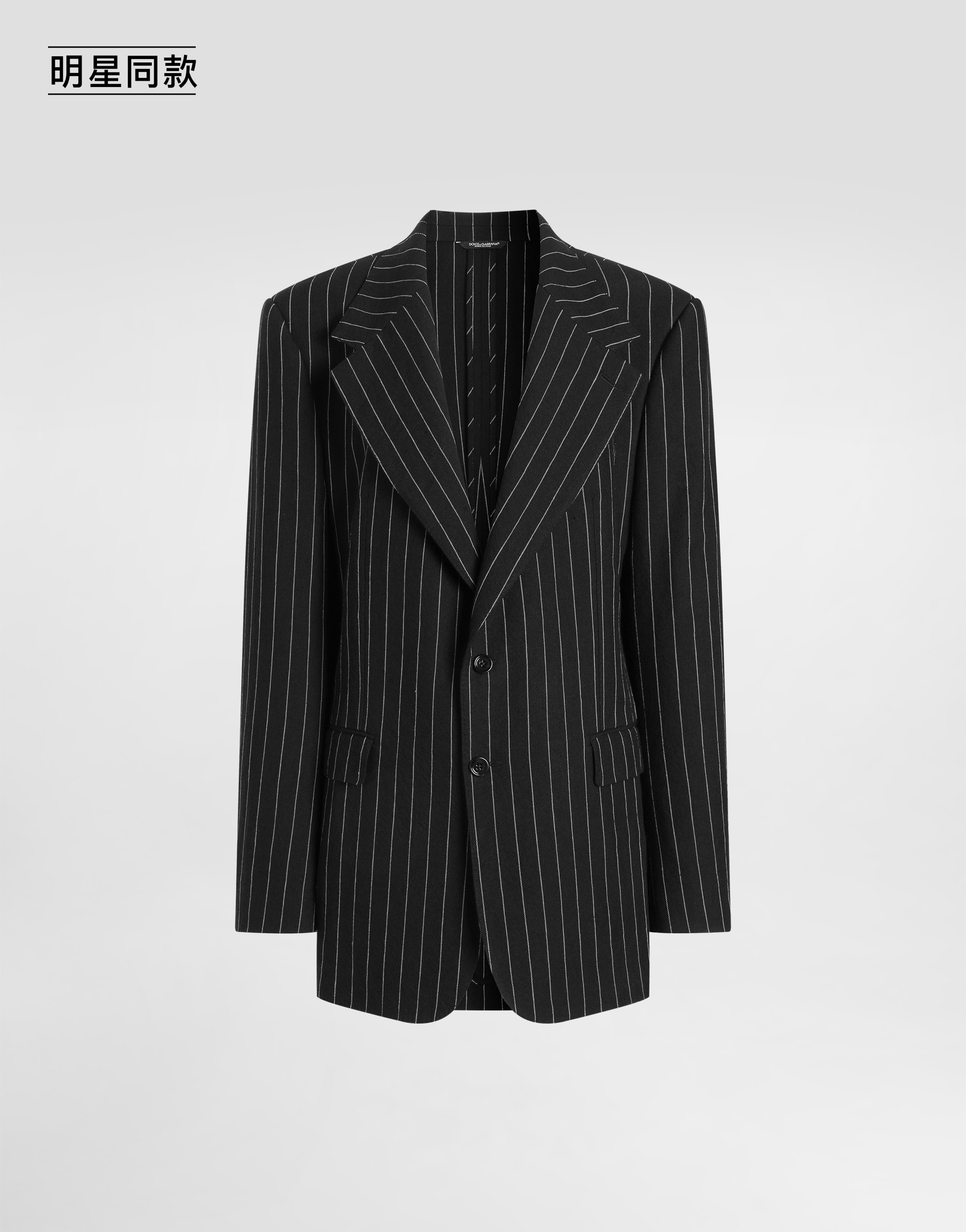 https://asset.dolcegabbana.com.cn/dg-prod-pim/1778462584-322-F2JAATFR3F2-STRIPED-1.png