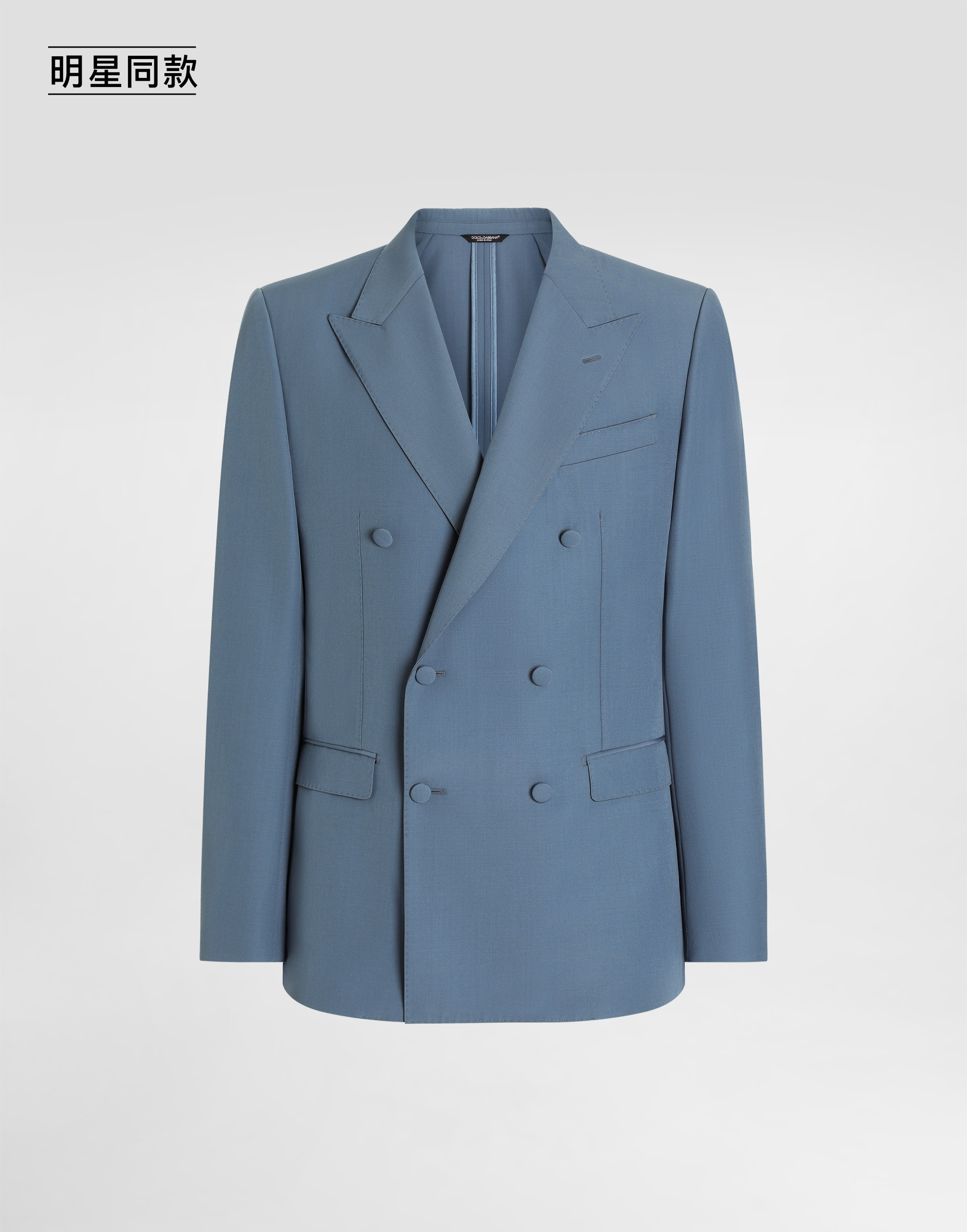 https://asset.dolcegabbana.com.cn/dg-prod-pim/1778462602-322-G2NW1THU2BN-AVIO%2B2-1.png