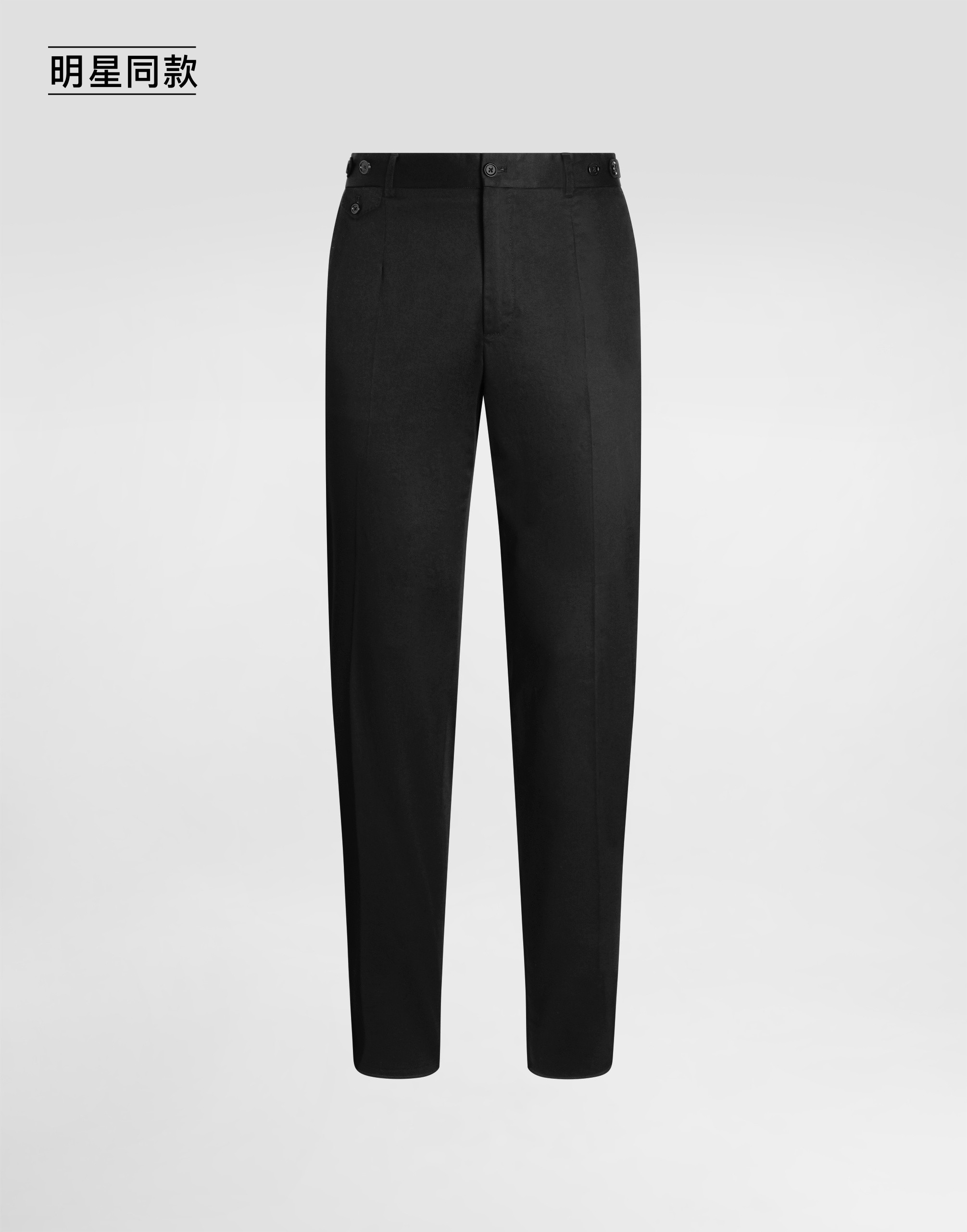 https://asset.dolcegabbana.com.cn/dg-prod-pim/1779358331-322-GP19VTFUFJR-BLACK-1.png