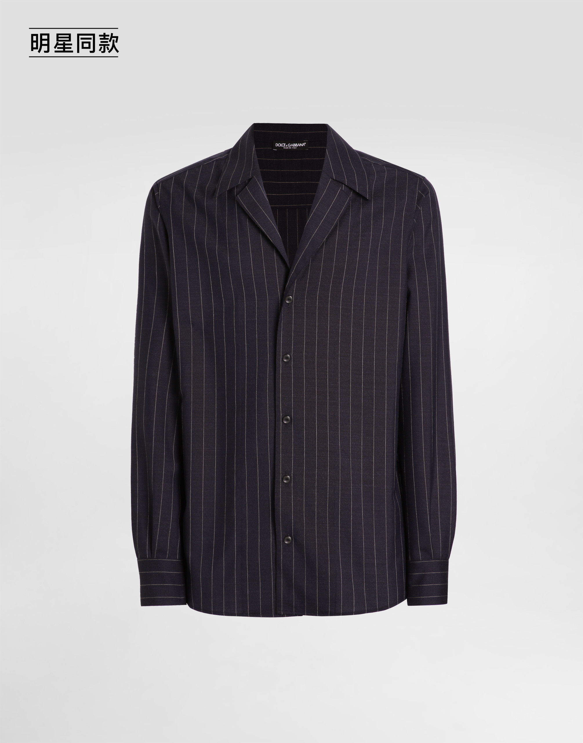 https://asset.dolcegabbana.com.cn/dg-prod-pim/1779358334-322-G5OD8ZFR23B-STRIPED-1.png
