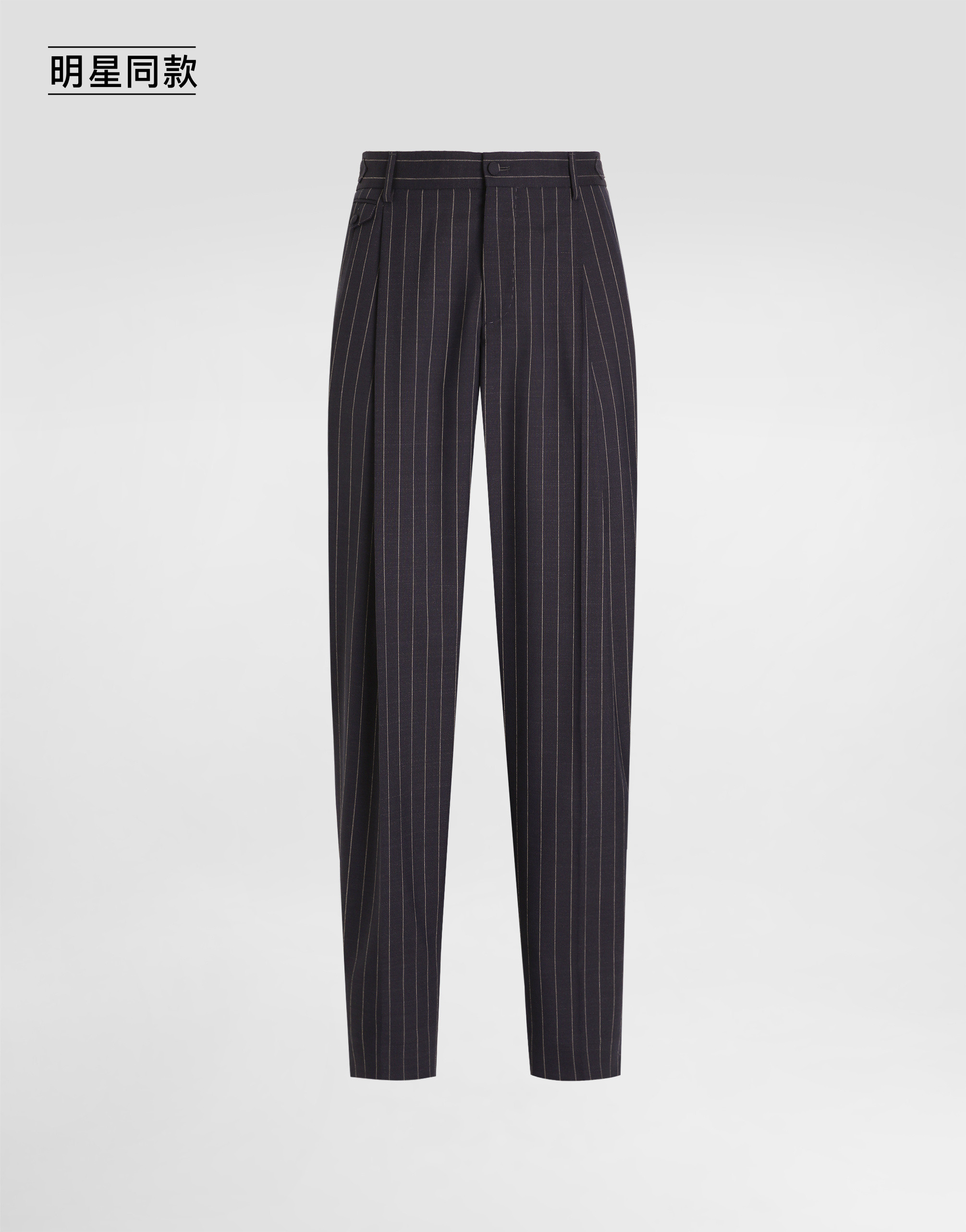 https://asset.dolcegabbana.com.cn/dg-prod-pim/1779358366-322-GP1B9TFR23B-STRIPED-1.png