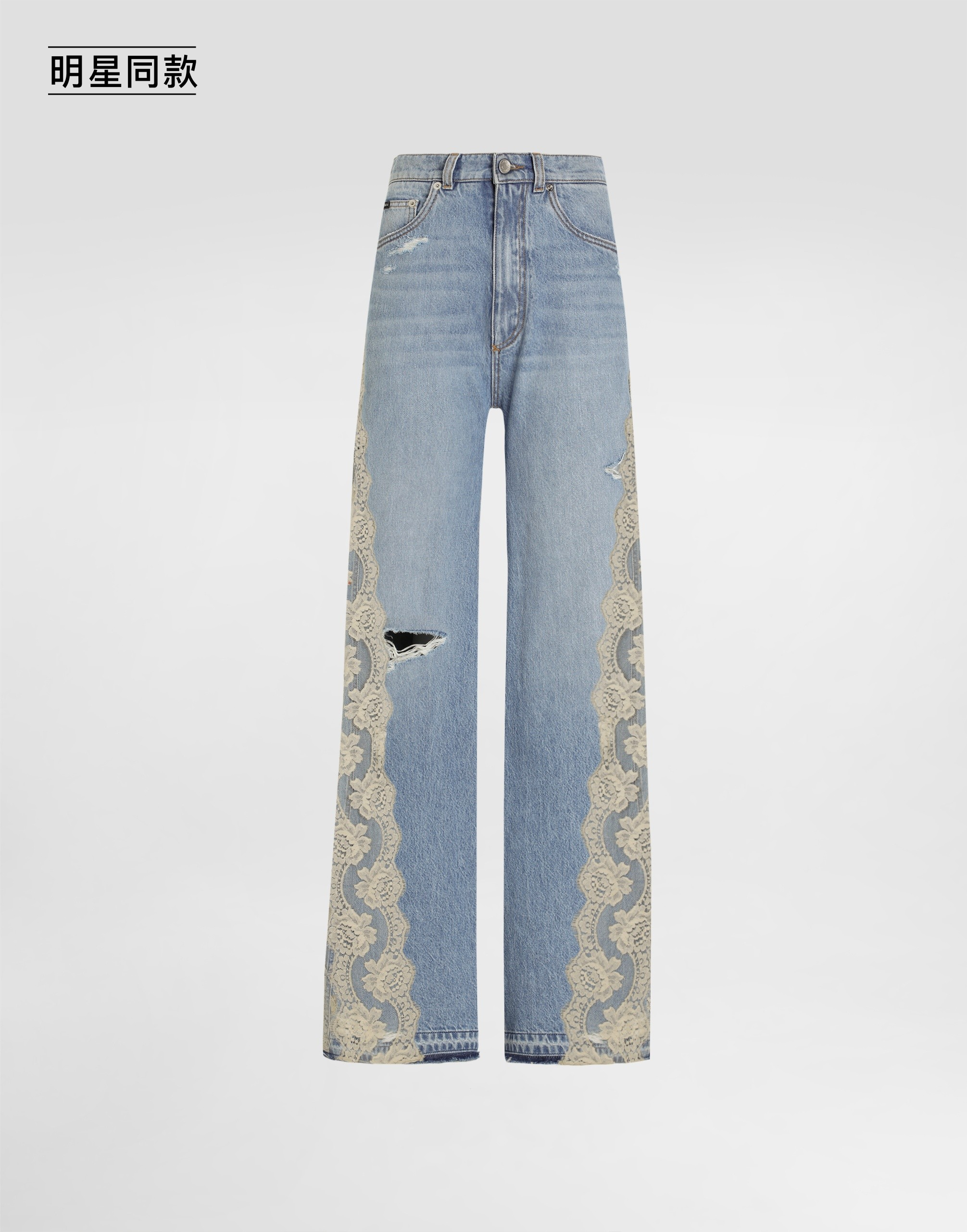 https://asset.dolcegabbana.com.cn/dg-prod-pim/1779358500-322-FTDGCDG8OG6-COMBINED%2BCOLOUR-1.png