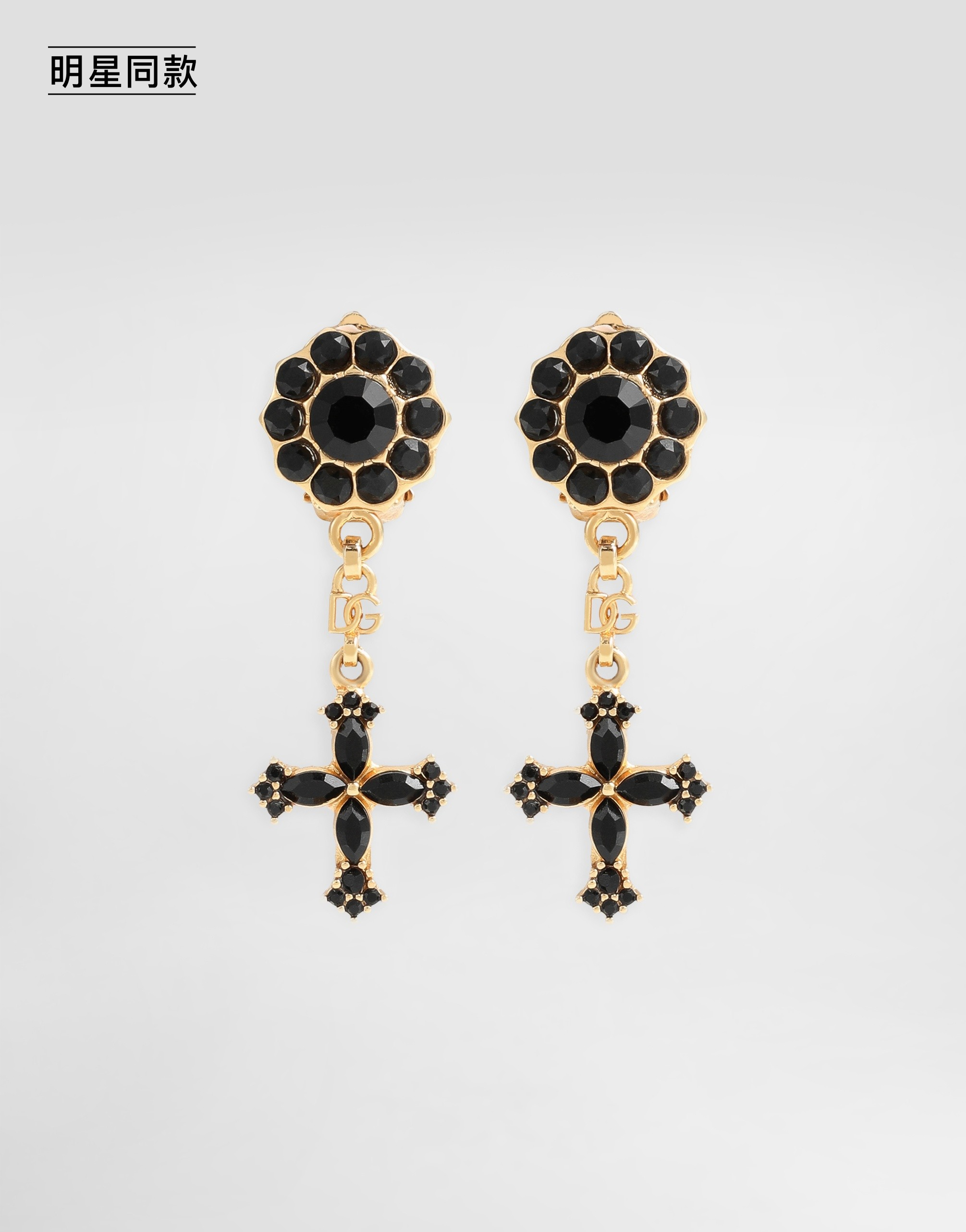 https://asset.dolcegabbana.com.cn/dg-prod-pim/1779358510-322-WEQ4S2W1111-NERO2FORO-1.png