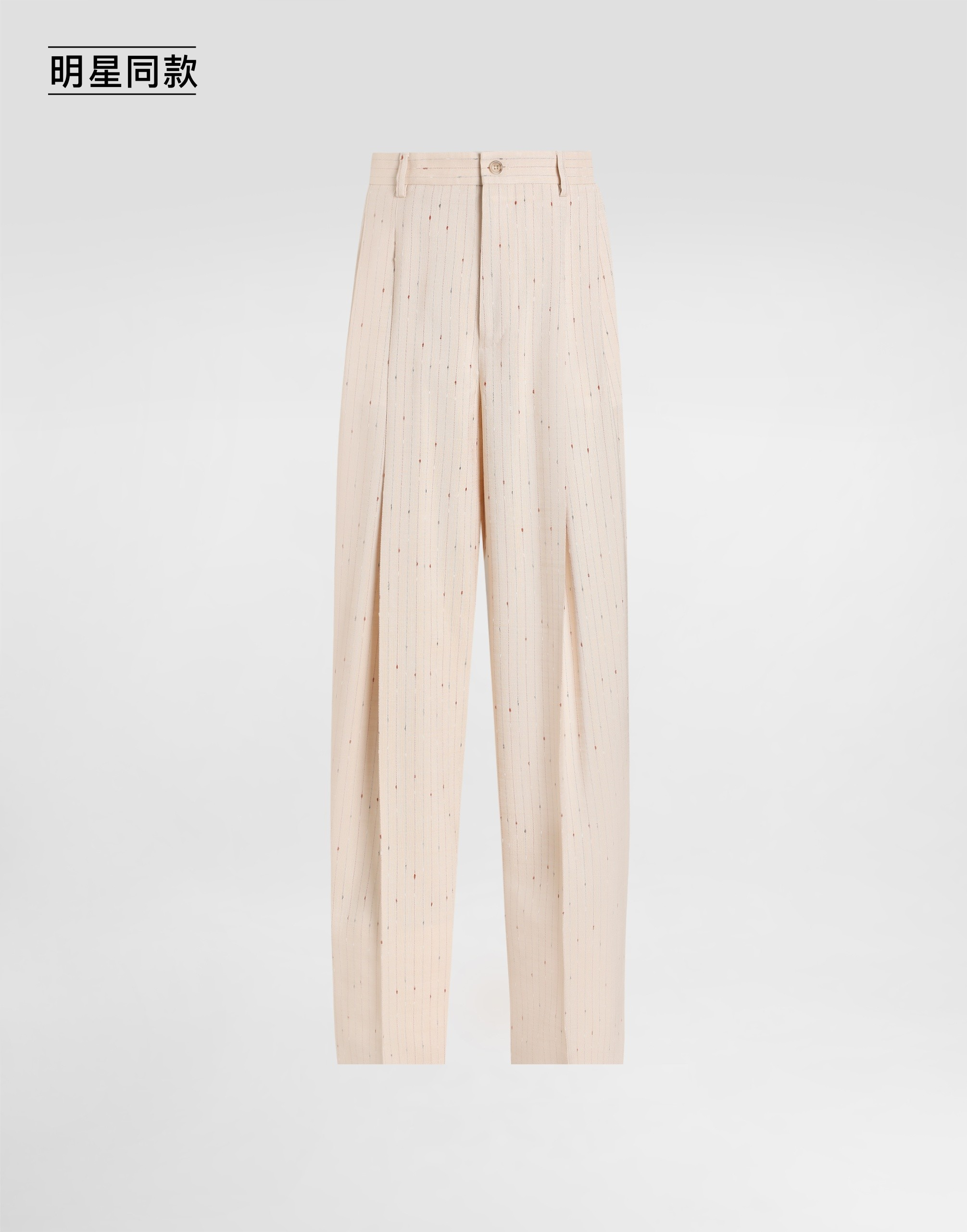 https://asset.dolcegabbana.com.cn/dg-prod-pim/1779358623-322-GP20WTFBMFW-STRIPED-1.png