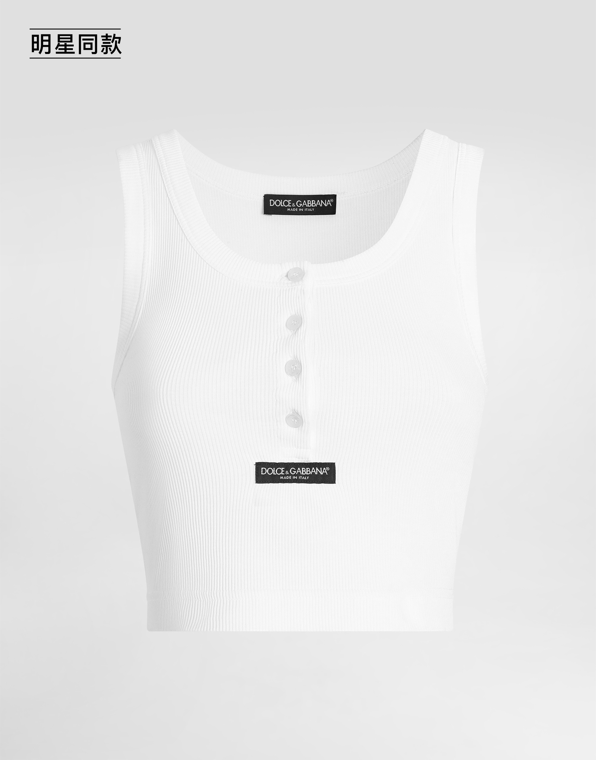 https://asset.dolcegabbana.com.cn/dg-prod-pim/1779358654-322-F8W42TFU7AV-OPTICAL%2BWHITE-1.png
