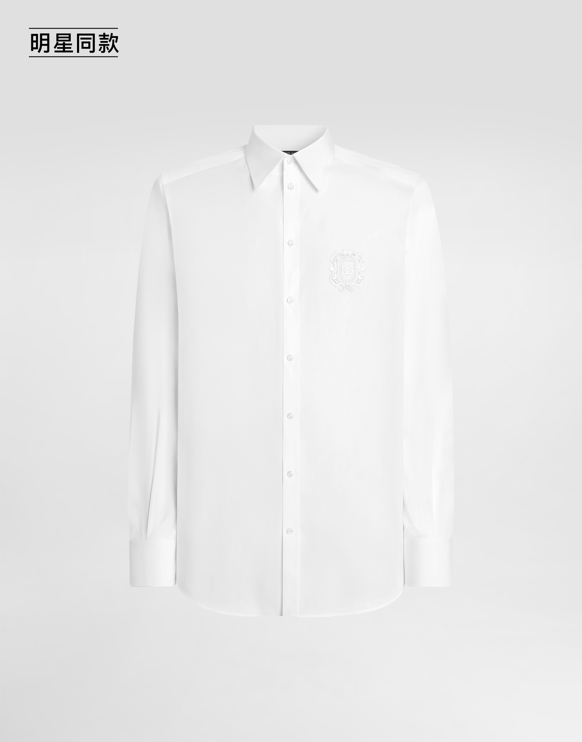 https://asset.dolcegabbana.com.cn/dg-prod-pim/1779358708-322-G5ML1ZFU5T9-OPTICAL%2BWHITE-1.png