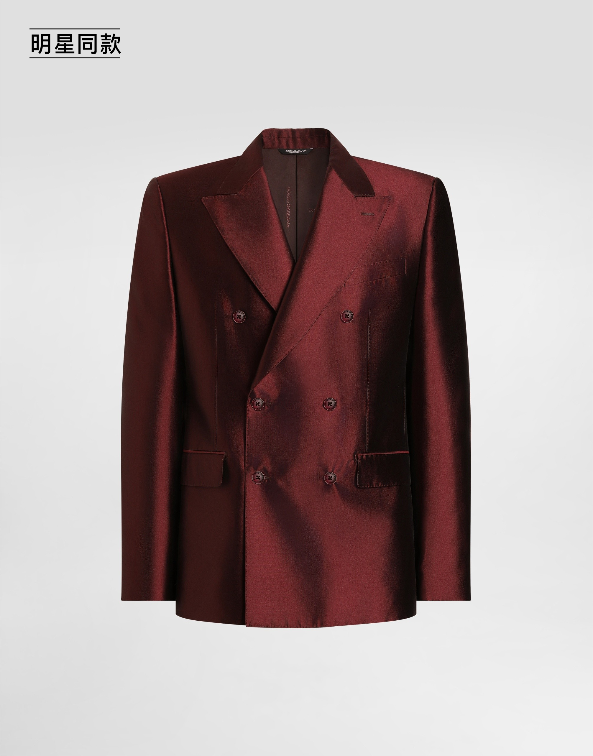 https://asset.dolcegabbana.com.cn/dg-prod-pim/1779358718-322-G2TV8TFU1L6-WINE-1.png
