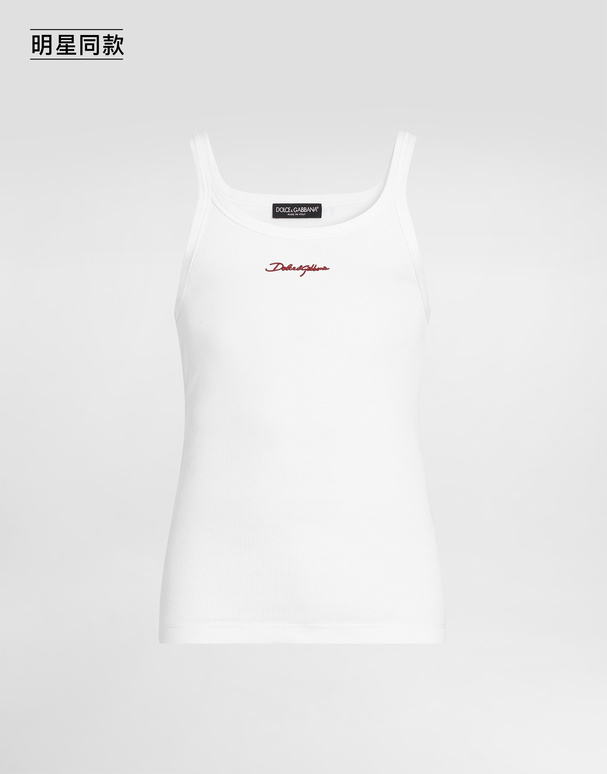 https://asset.dolcegabbana.com.cn/dg-prod-pim/1779358749-322-G8PA8ZG7QNQ-OPTICAL%2BWHITE-1.png