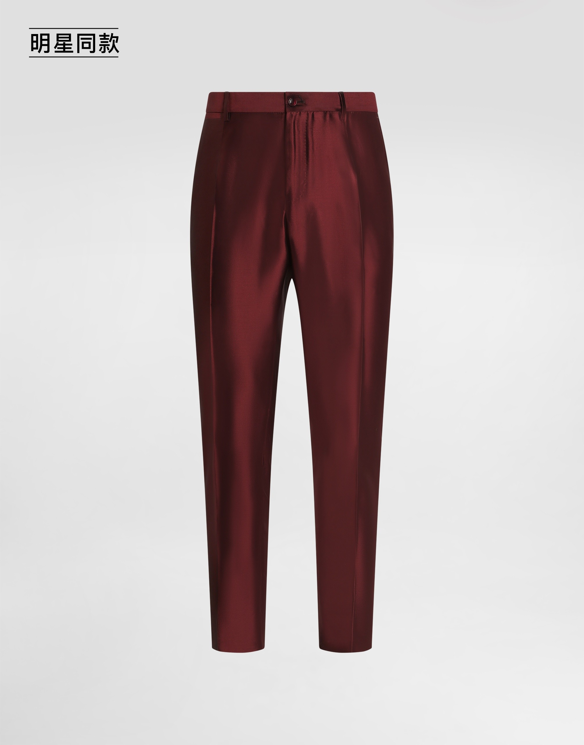 https://asset.dolcegabbana.com.cn/dg-prod-pim/1779358779-322-GY6FETFU1L6-WINE-1.png