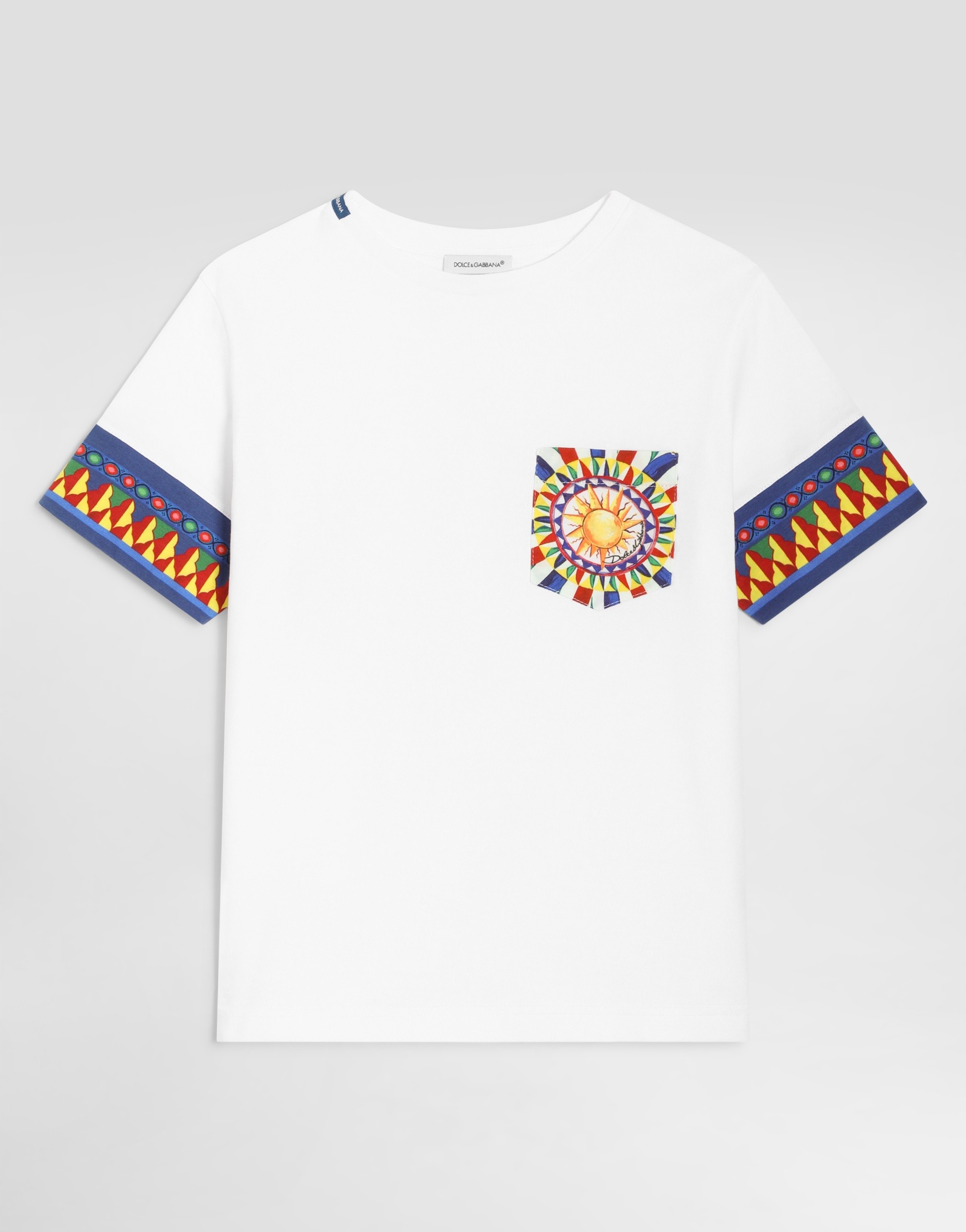 https://asset.dolcegabbana.com.cn/dg-prod-pim/1779792783-322-L4JTITG7P9F-COMBINED%2BCOLOUR-1.png