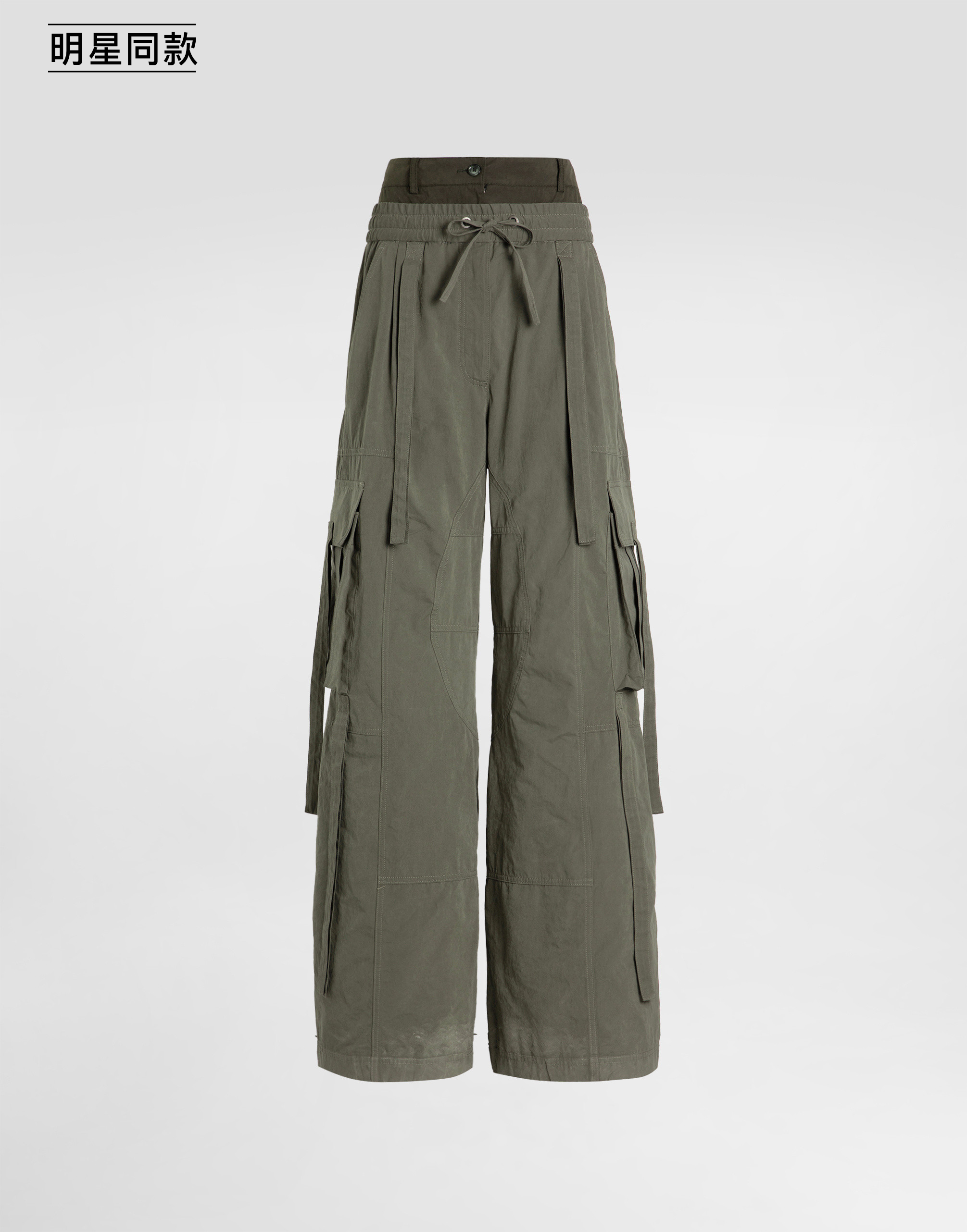 https://asset.dolcegabbana.com.cn/dg-prod-pim/1781147676-322-FTDGXTHUMS8-GREY-GREEN-1.png