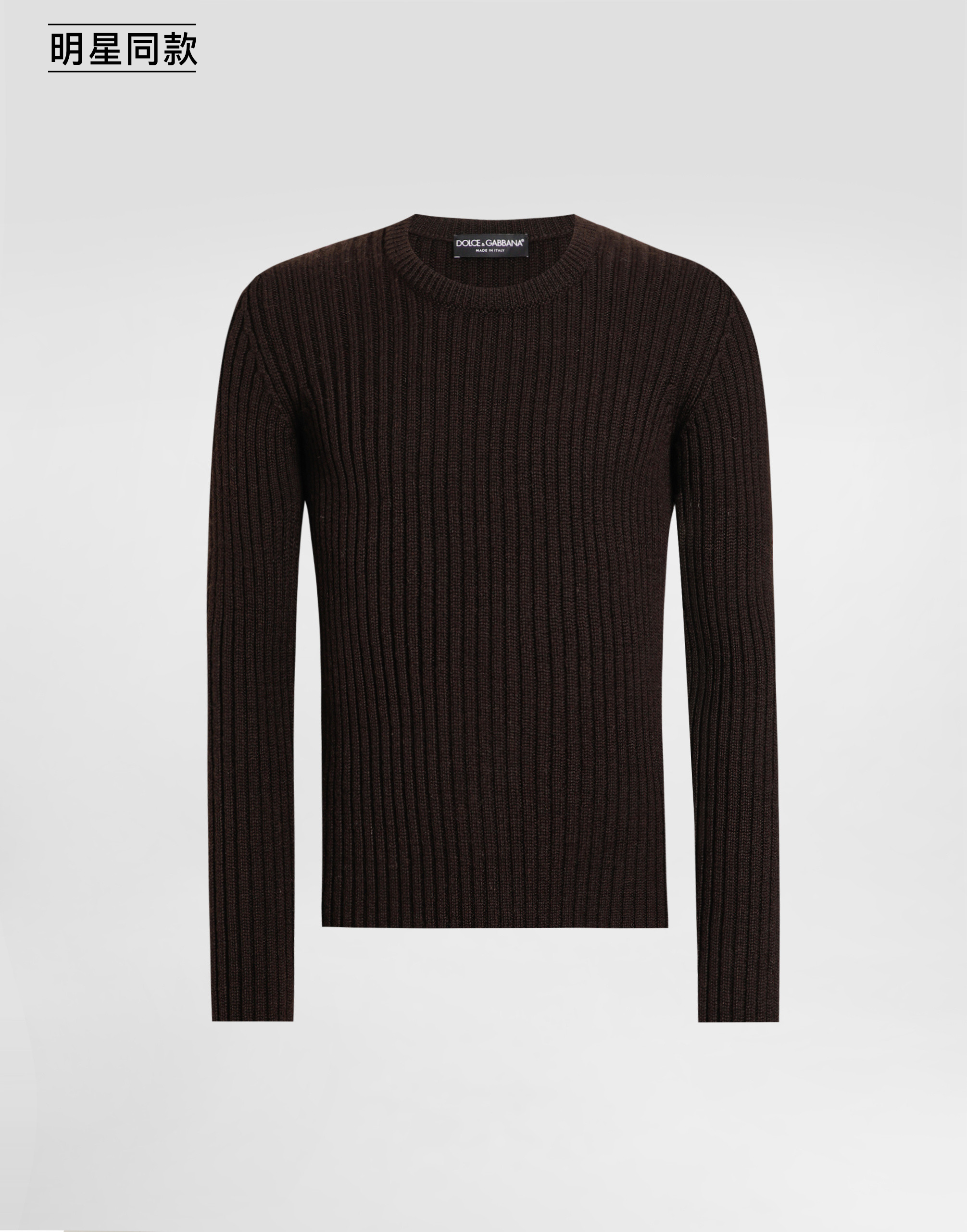 https://asset.dolcegabbana.com.cn/dg-prod-pim/1781147712-322-GXQ83TJCVG6-DARK%2BBROWN%2B3-1.png