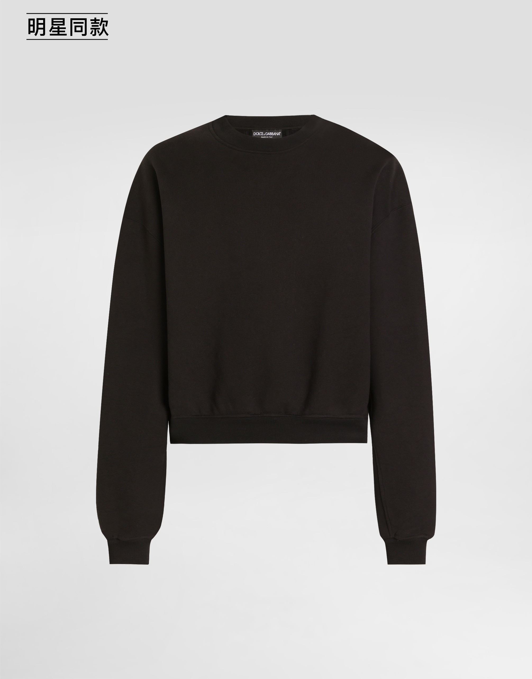https://asset.dolcegabbana.com.cn/dg-prod-pim/1781147793-322-G9BVHTG7PLA-BLACK-1.png