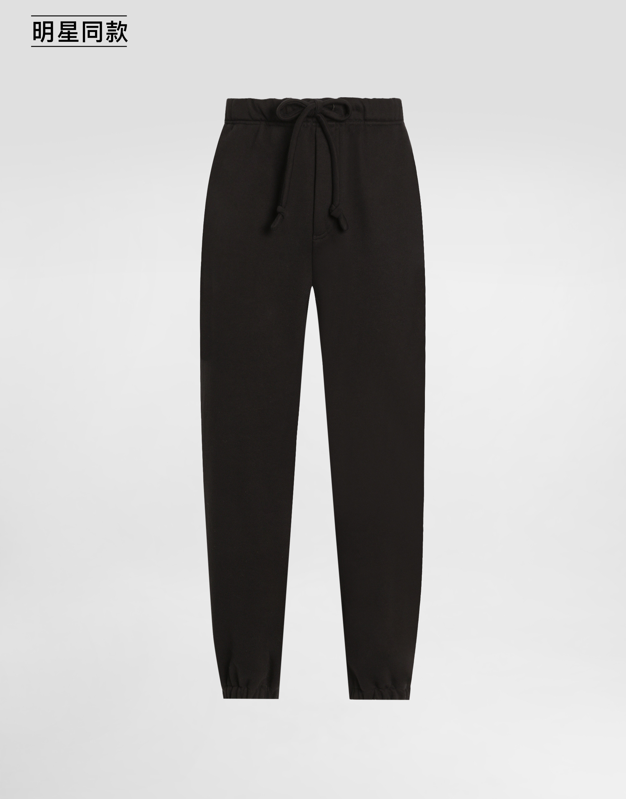 https://asset.dolcegabbana.com.cn/dg-prod-pim/1781147876-322-GP17ATG7PLA-BLACK-1.png