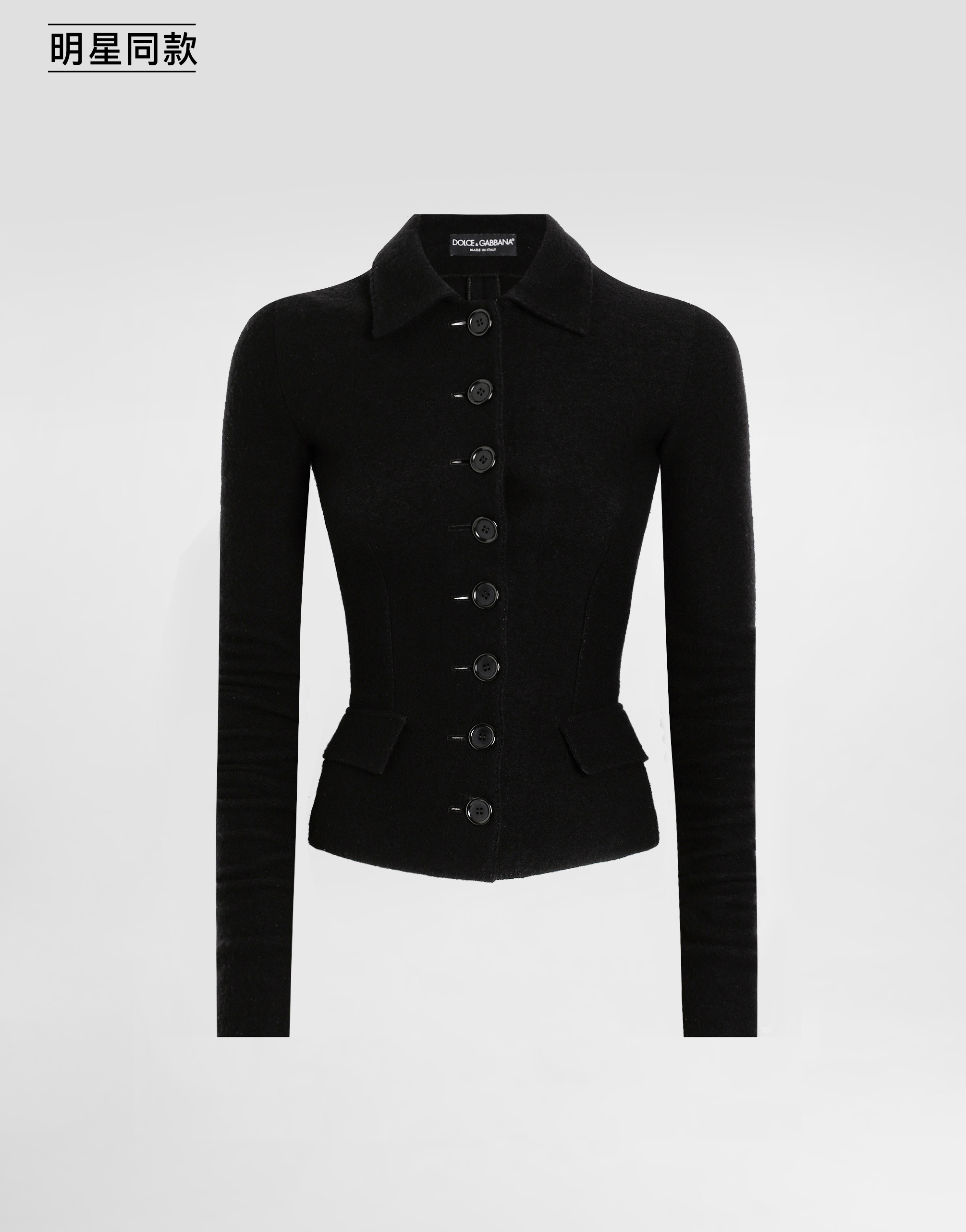 https://asset.dolcegabbana.com.cn/dg-prod-pim/1781147909-322-F27HFTHU2BB-BLACK-1.png