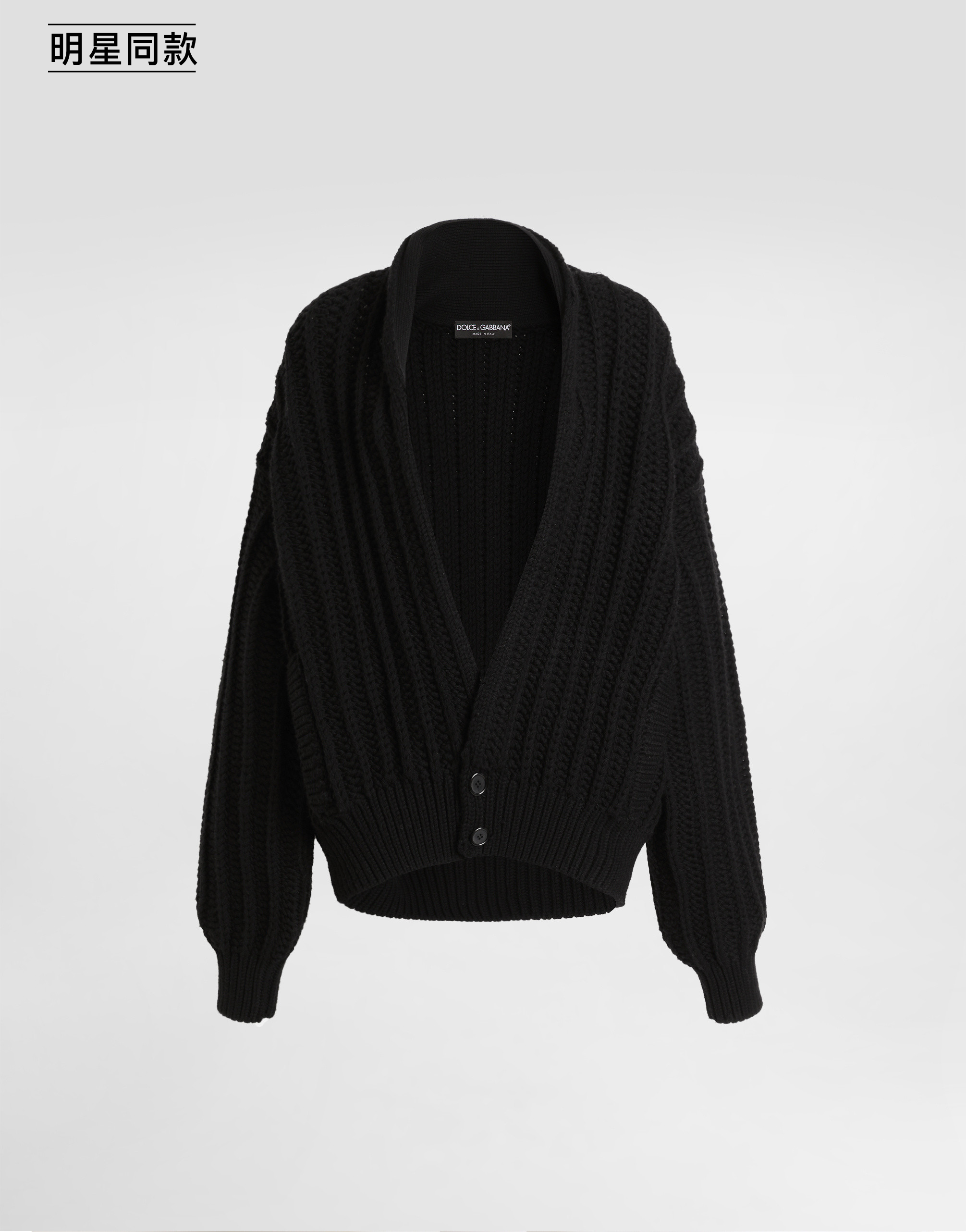 https://asset.dolcegabbana.com.cn/dg-prod-pim/1781147966-322-FXVCWTJCVZ2-BLACK-1.png