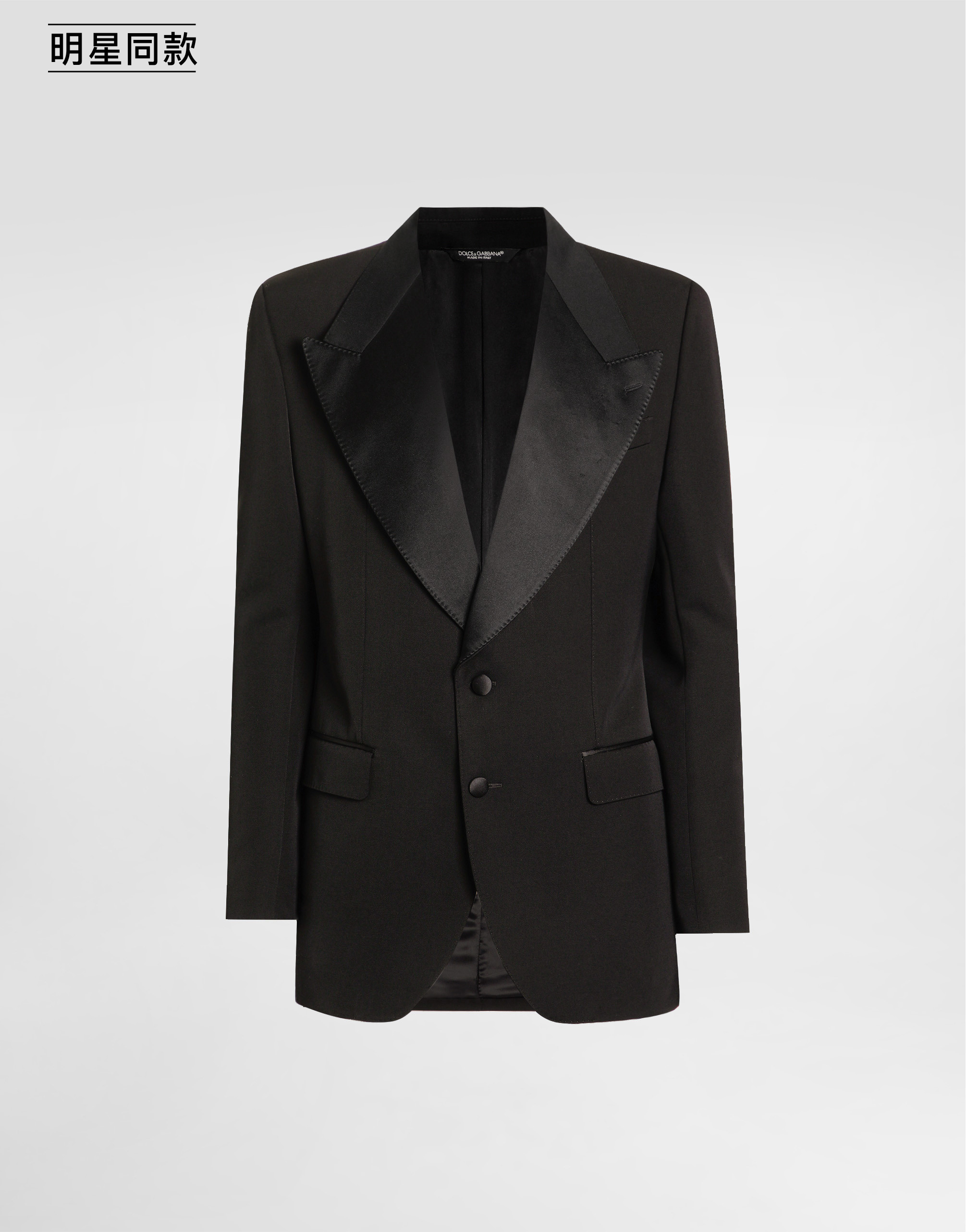 https://asset.dolcegabbana.com.cn/dg-prod-pim/1781147998-322-G2VO2TGJ865-BLACK-1.png