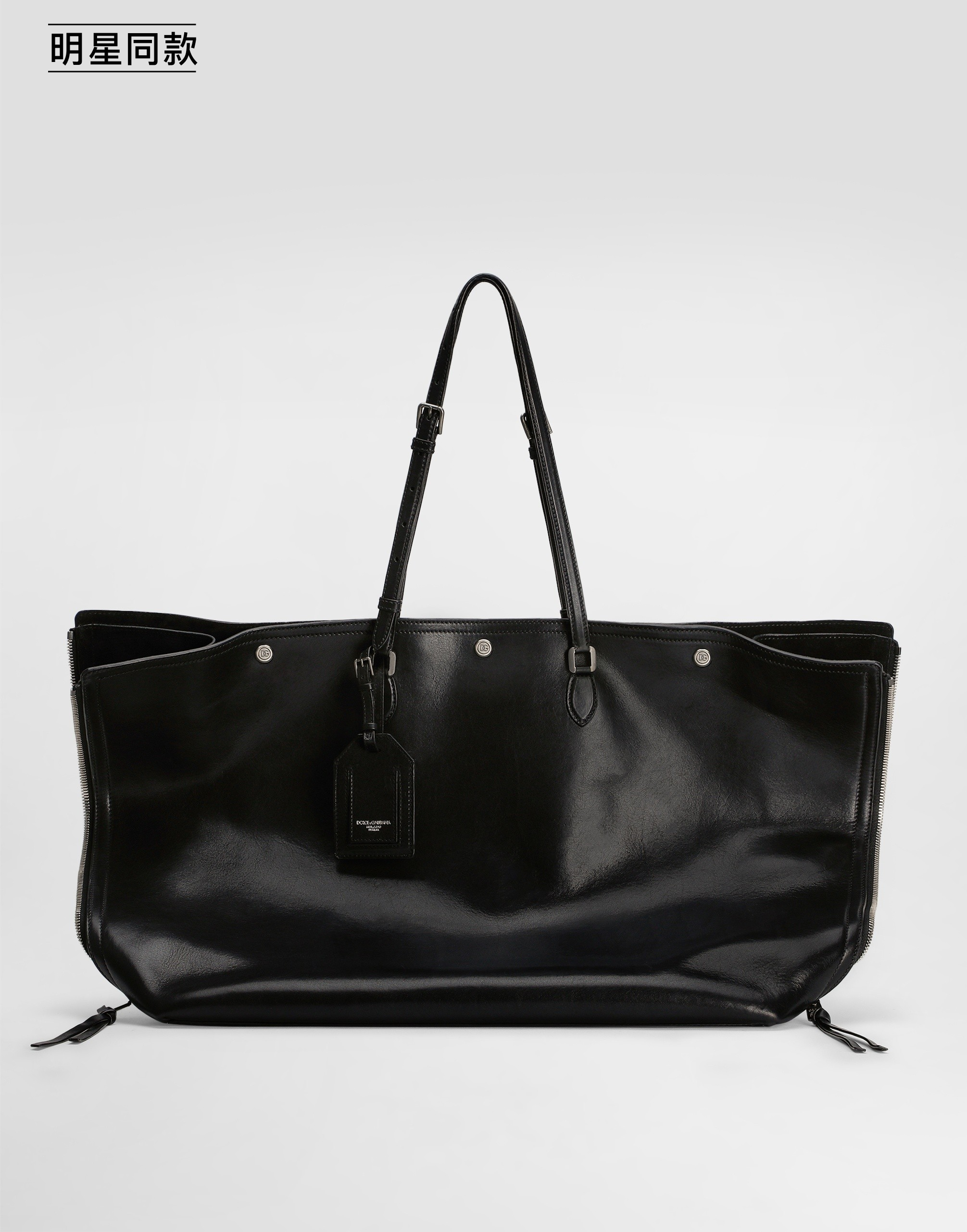 https://asset.dolcegabbana.com.cn/dg-prod-pim/1781148069-322-BM2536AH850-BLACK-1.png