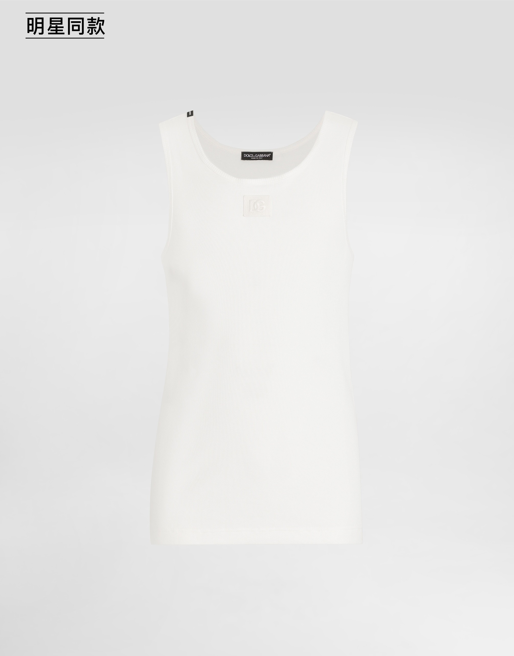 https://asset.dolcegabbana.com.cn/dg-prod-pim/1781148362-322-G8QG9ZFU7AV-1-NATURAL%2BWHITE-1.png