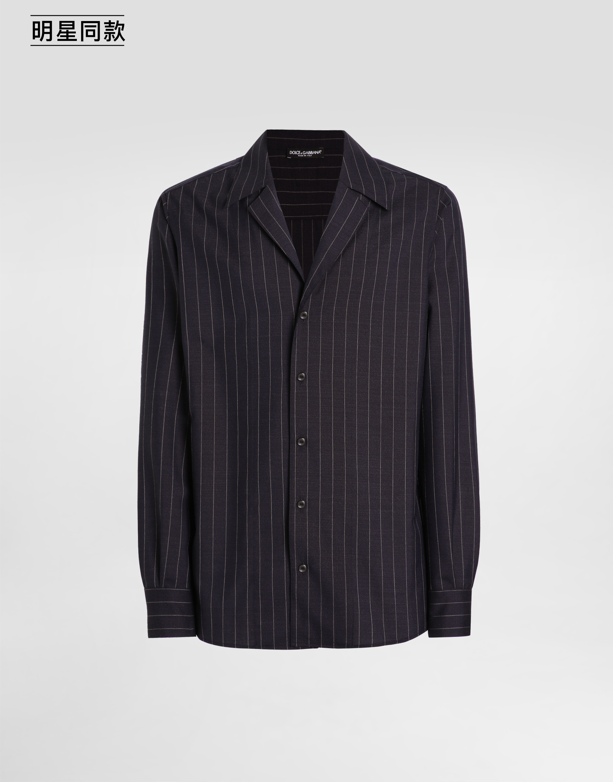 https://asset.dolcegabbana.com.cn/dg-prod-pim/1781148405-322-G5OD8ZFR23B-STRIPED-1.png