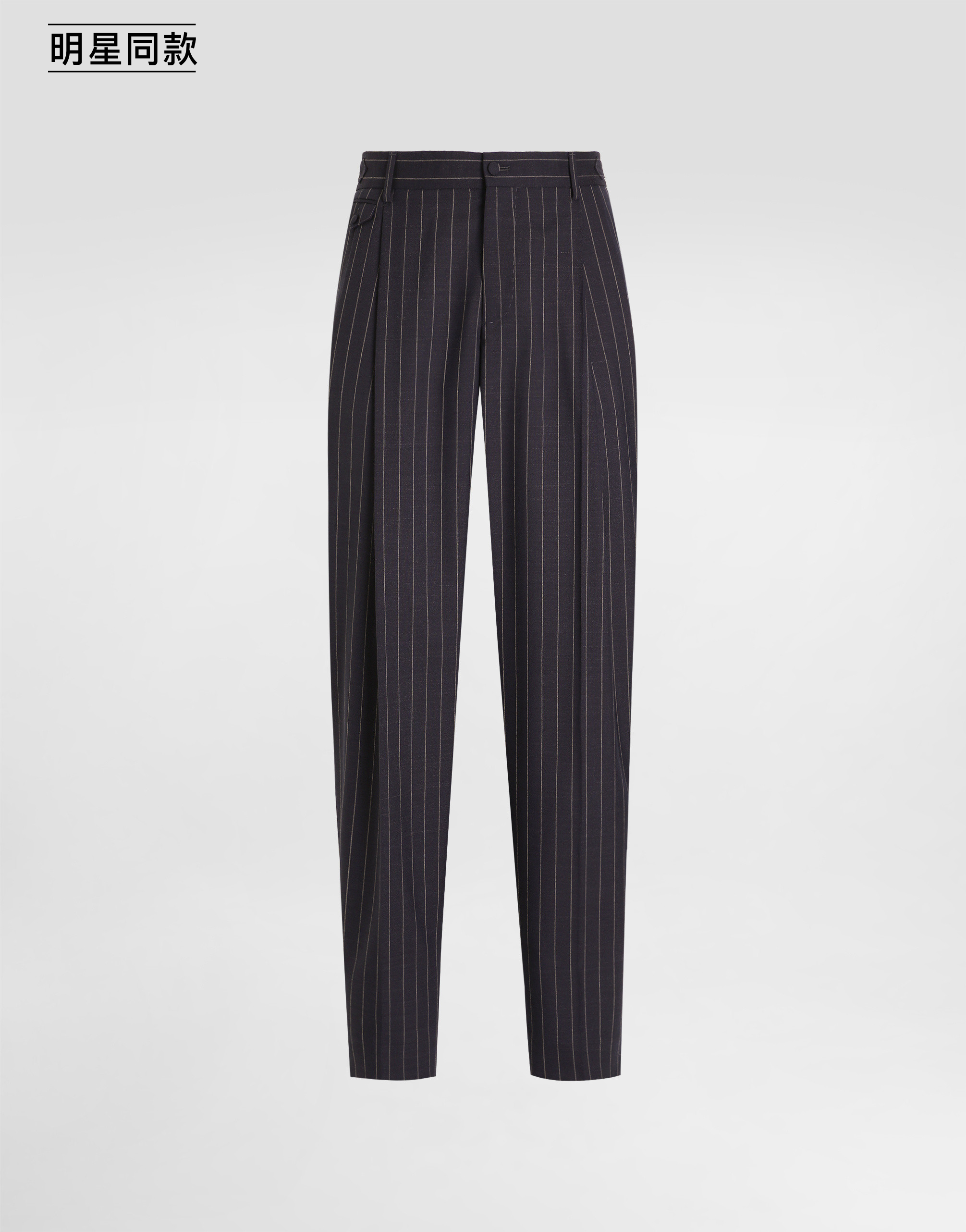 https://asset.dolcegabbana.com.cn/dg-prod-pim/1781148418-322-GP1B9TFR23B-STRIPED-1.png