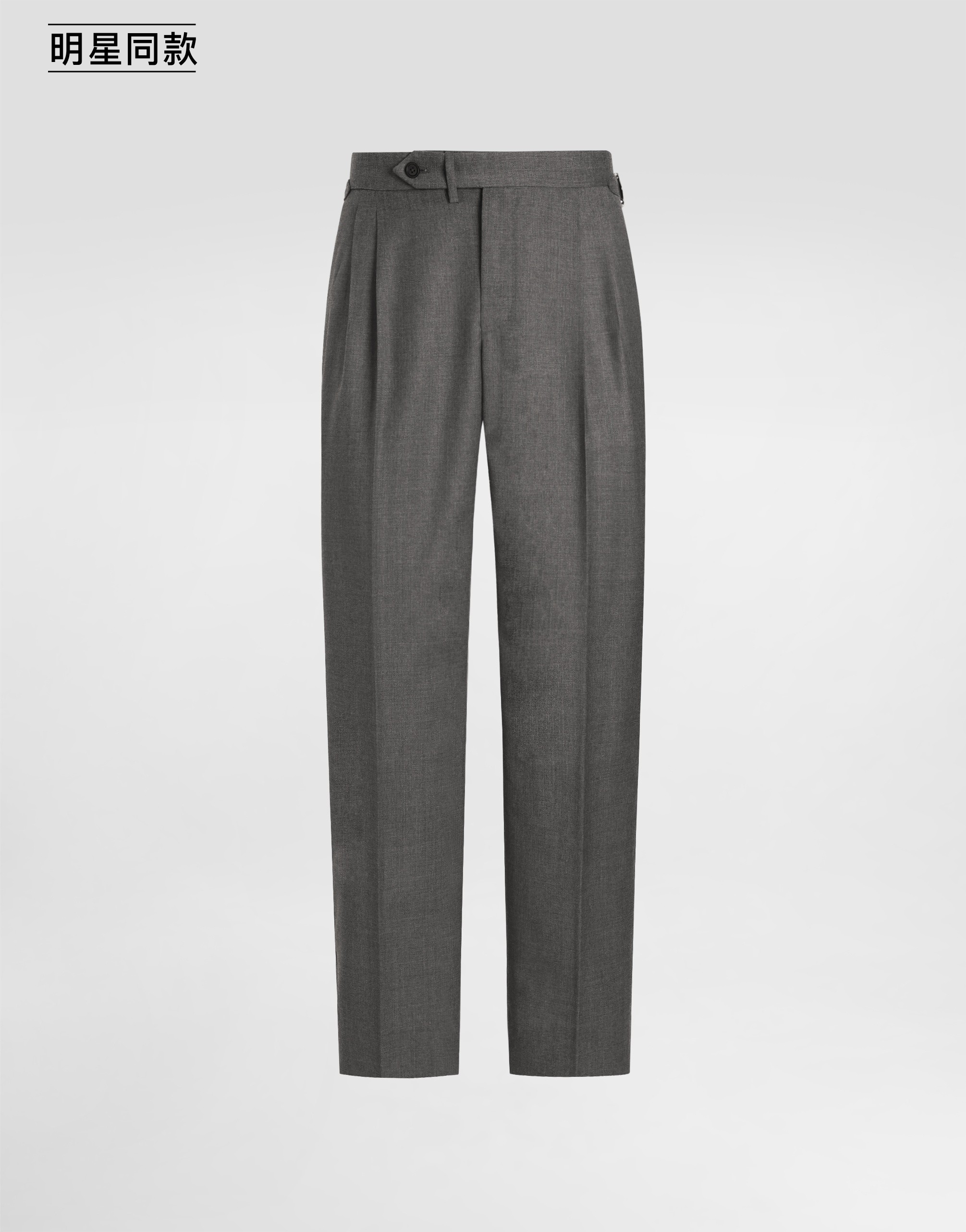 https://asset.dolcegabbana.com.cn/dg-prod-pim/1781148527-322-GP1A2THU2BL-MELANGE%2BGREY-1.png