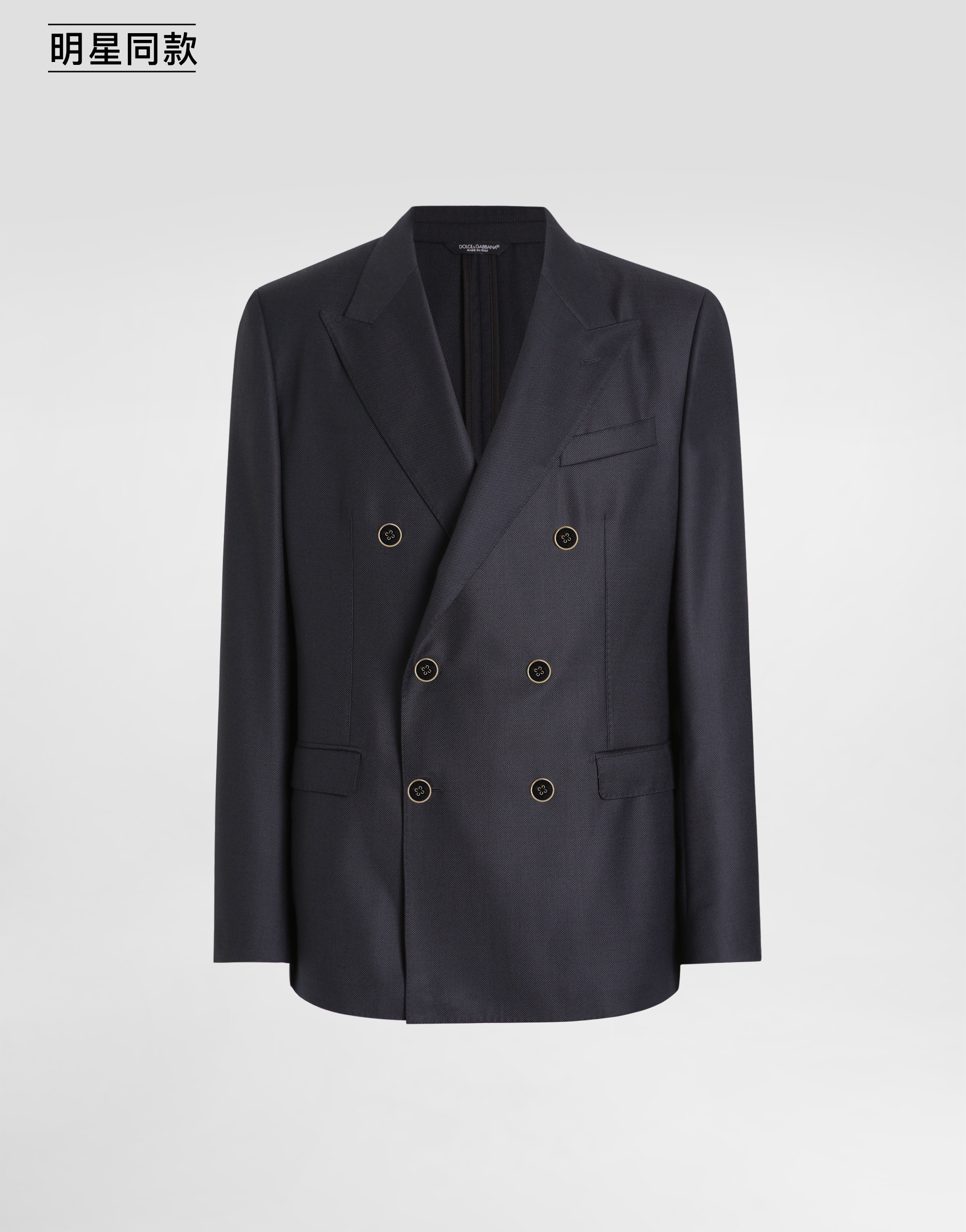 https://asset.dolcegabbana.com.cn/dg-prod-pim/1781148535-322-G2NW1TFM2HO-FANTASY%2B28NOT%2BPRINT29-1.png