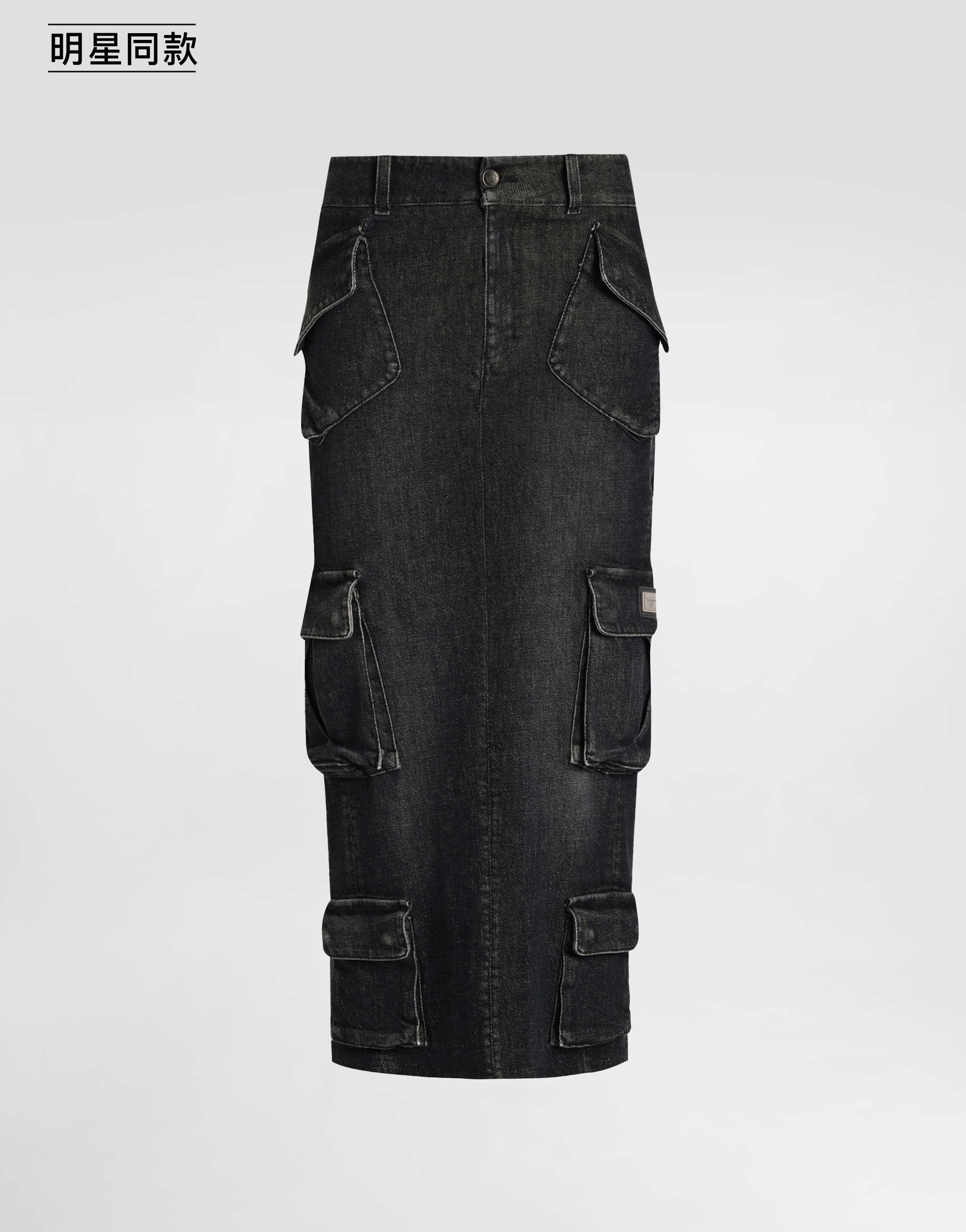https://asset.dolcegabbana.com.cn/dg-prod-pim/1781148603-322-F4DCSDG8OS4-COMBINED%2BCOLOUR-1.png
