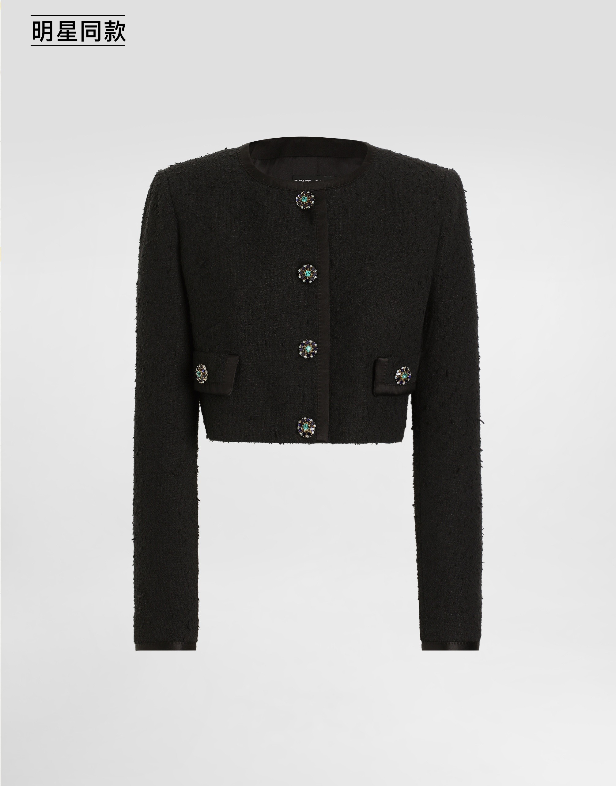 https://asset.dolcegabbana.com.cn/dg-prod-pim/1781148683-322-F27IHZHUMWJ-BLACK-1.png
