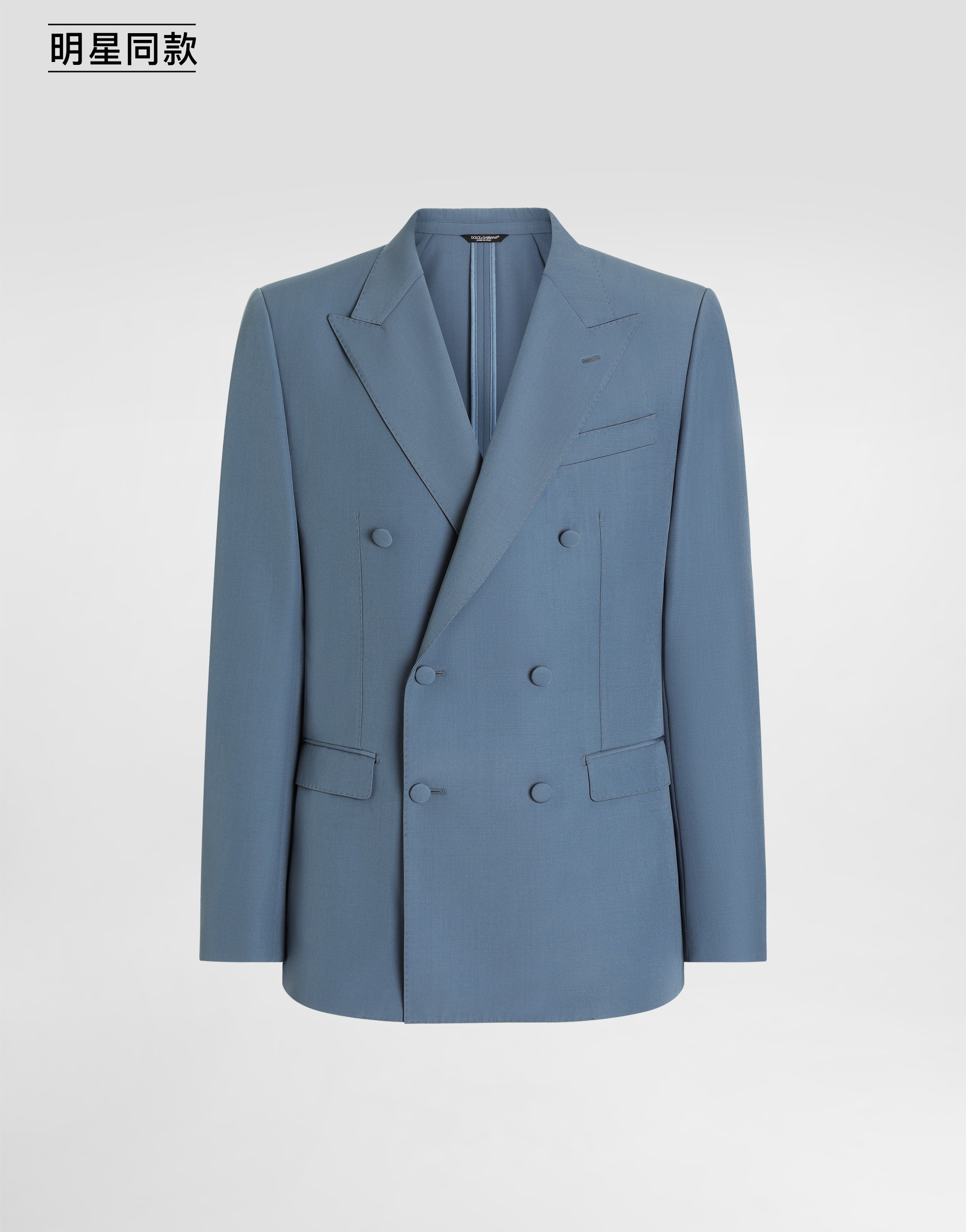 https://asset.dolcegabbana.com.cn/dg-prod-pim/1781148752-322-G2NW1THU2BN-AVIO%2B2-1.png