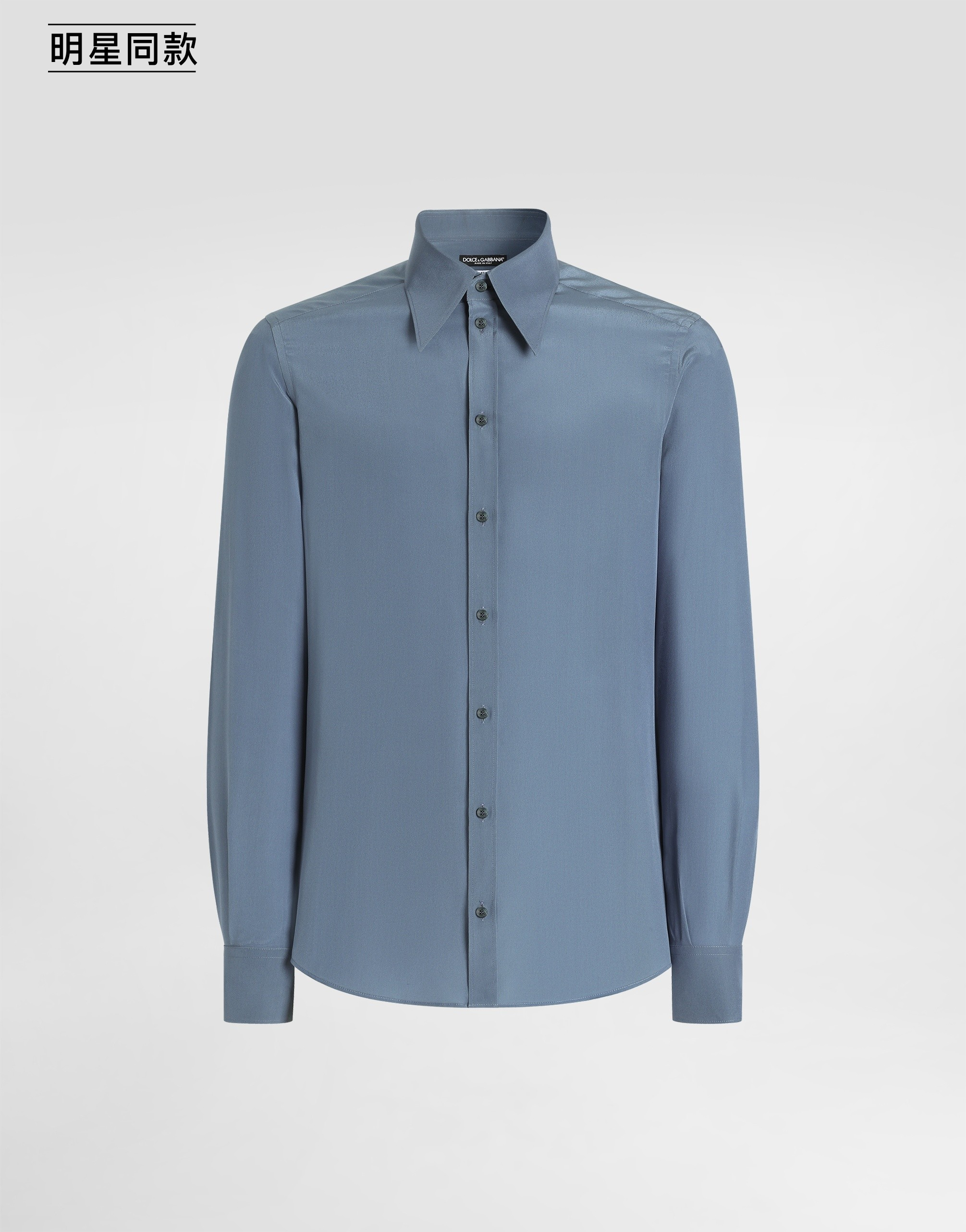 https://asset.dolcegabbana.com.cn/dg-prod-pim/1781148776-322-G5NP9TFU1UQ-1-AVIO%2B2-1.png