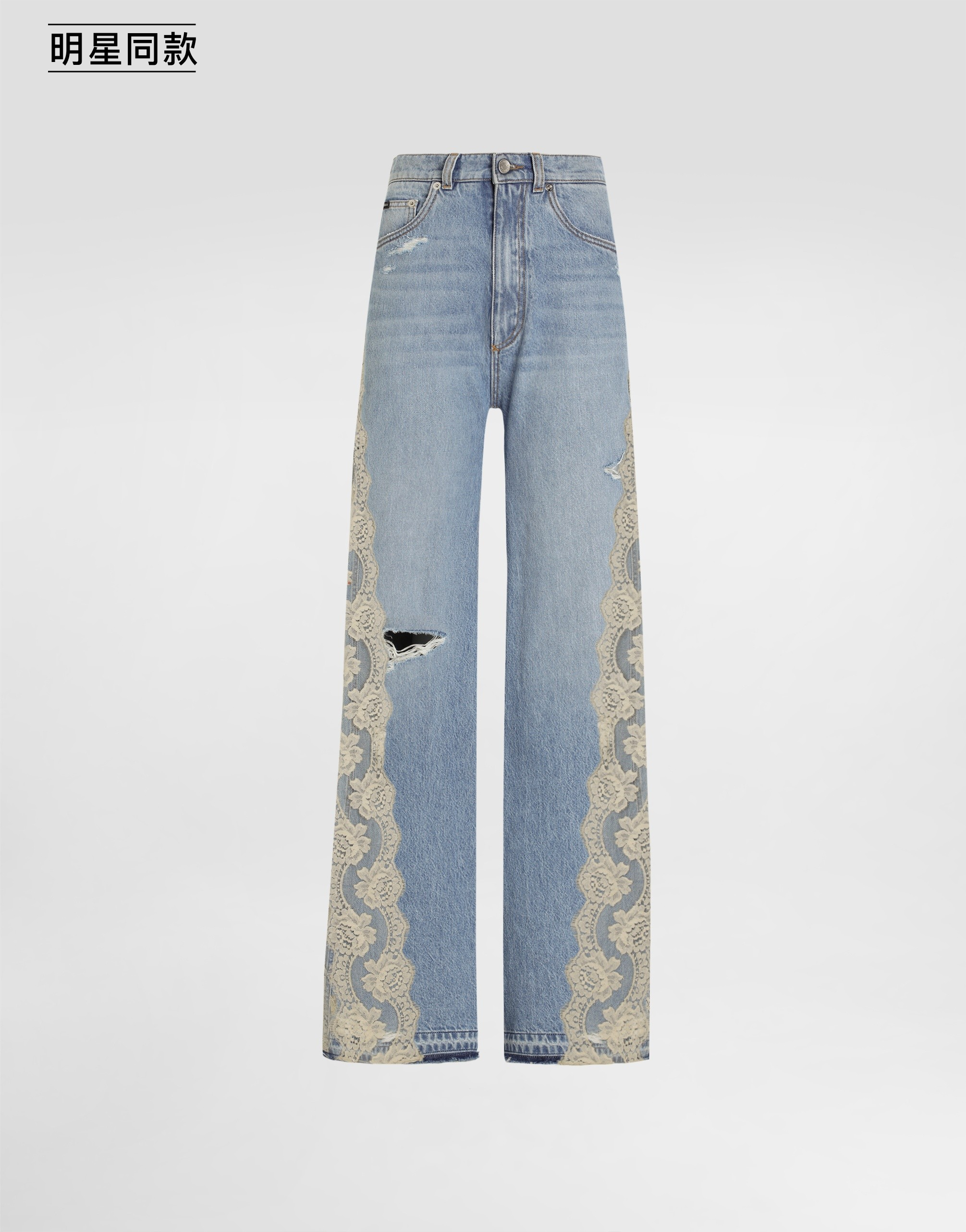 https://asset.dolcegabbana.com.cn/dg-prod-pim/1781149004-322-FTDGCDG8OG6-COMBINED%2BCOLOUR-1.png