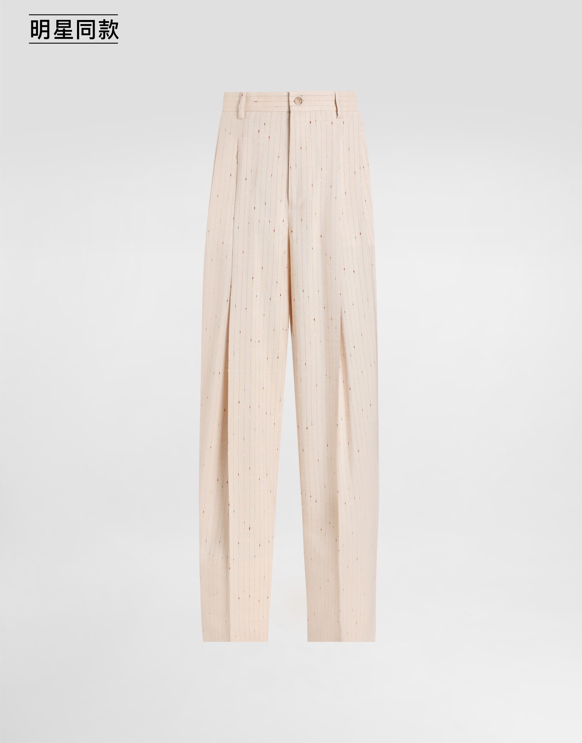 https://asset.dolcegabbana.com.cn/dg-prod-pim/1781149206-322-GP20WTFBMFW-STRIPED-1.png