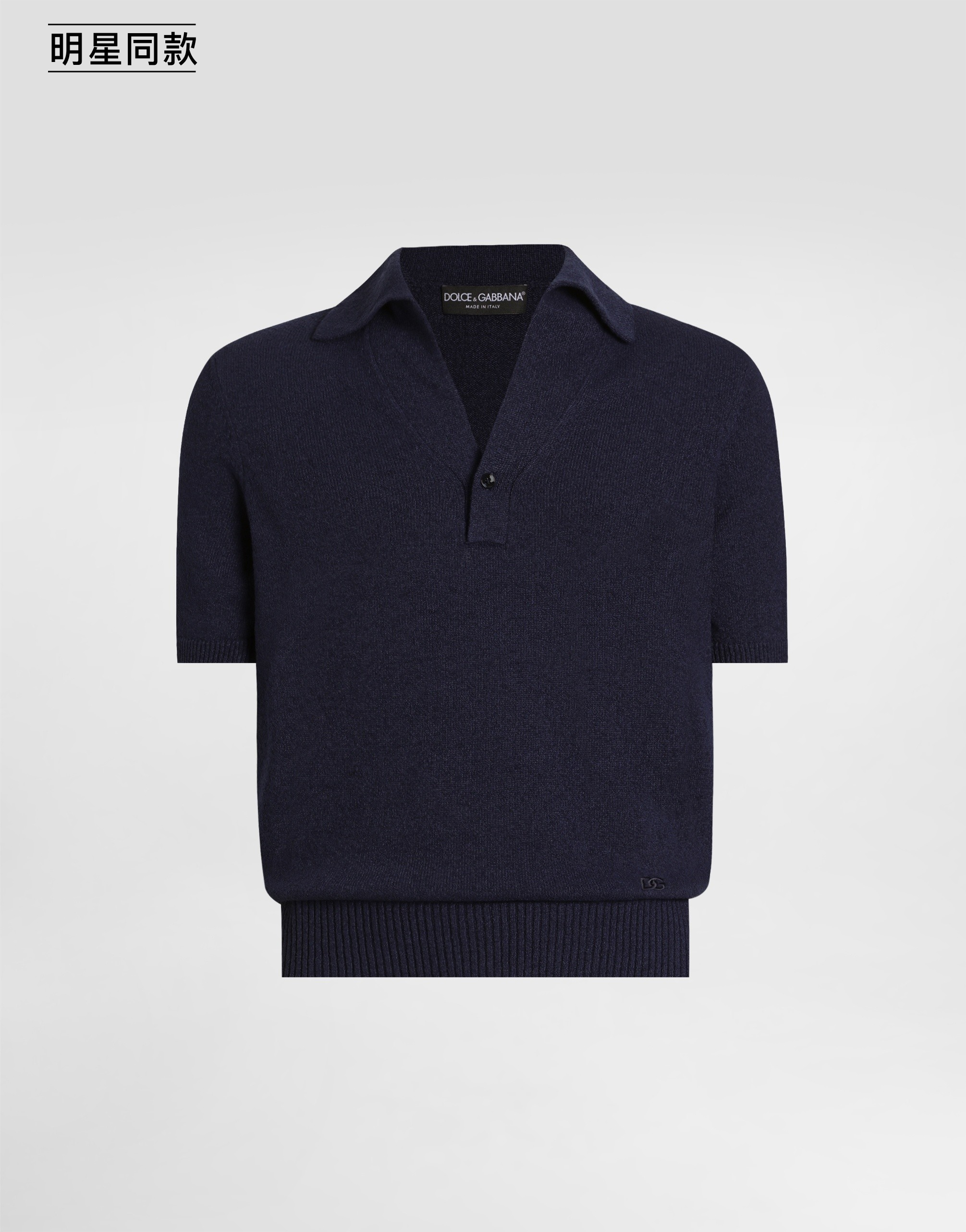 https://asset.dolcegabbana.com.cn/dg-prod-pim/1781149286-322-GXZBHZJGMGX-NAVY%2BBLUE-1.png