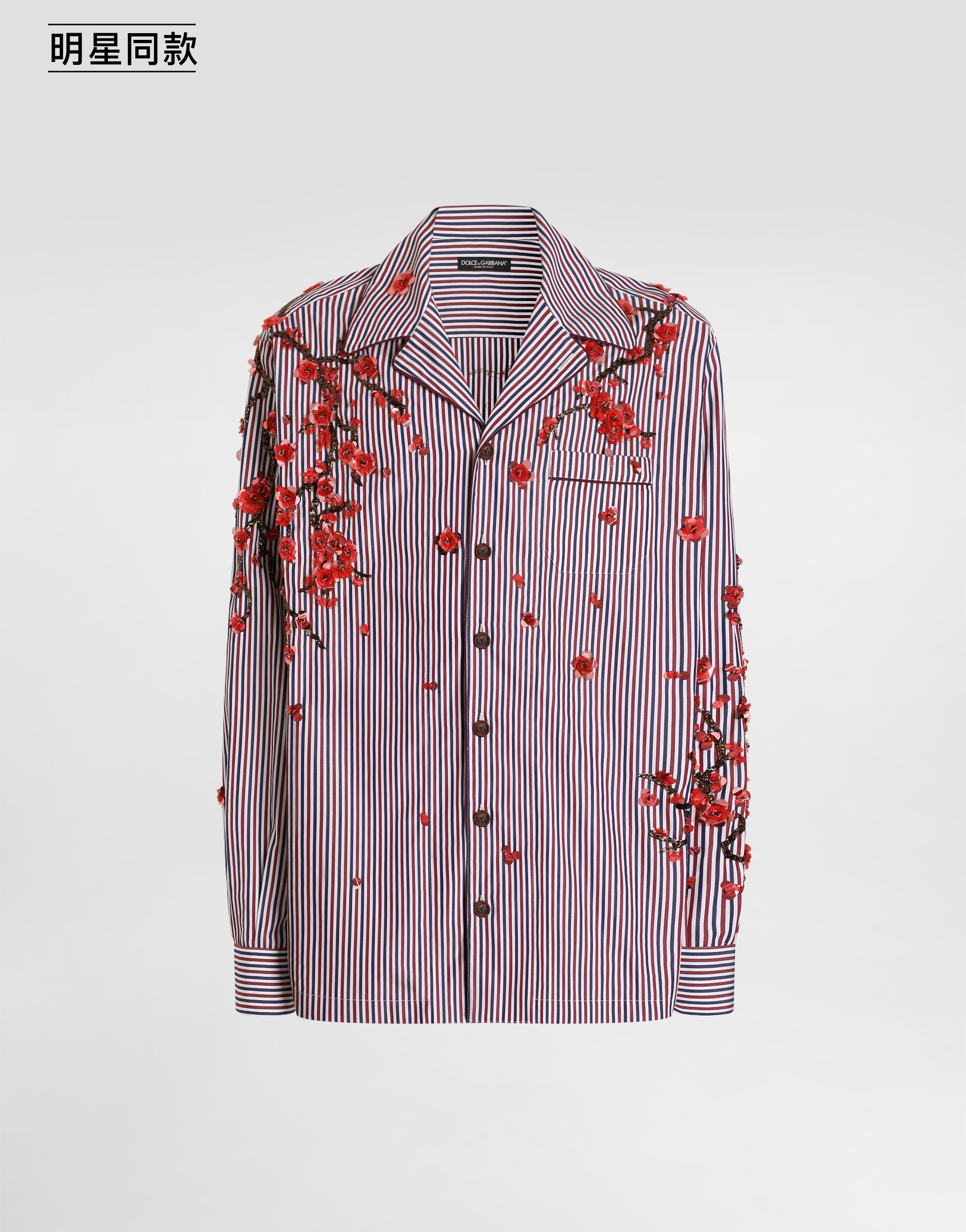 https://asset.dolcegabbana.com.cn/dg-prod-pim/1781149386-322-G5OL9ZGK177-COMBINED%2BCOLOUR-1.png
