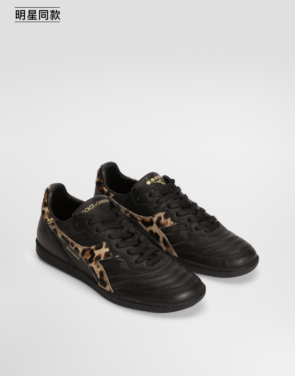 【联名系列】明星同款 男女同款 Dolce&Gabbana x Diadora 运动鞋3